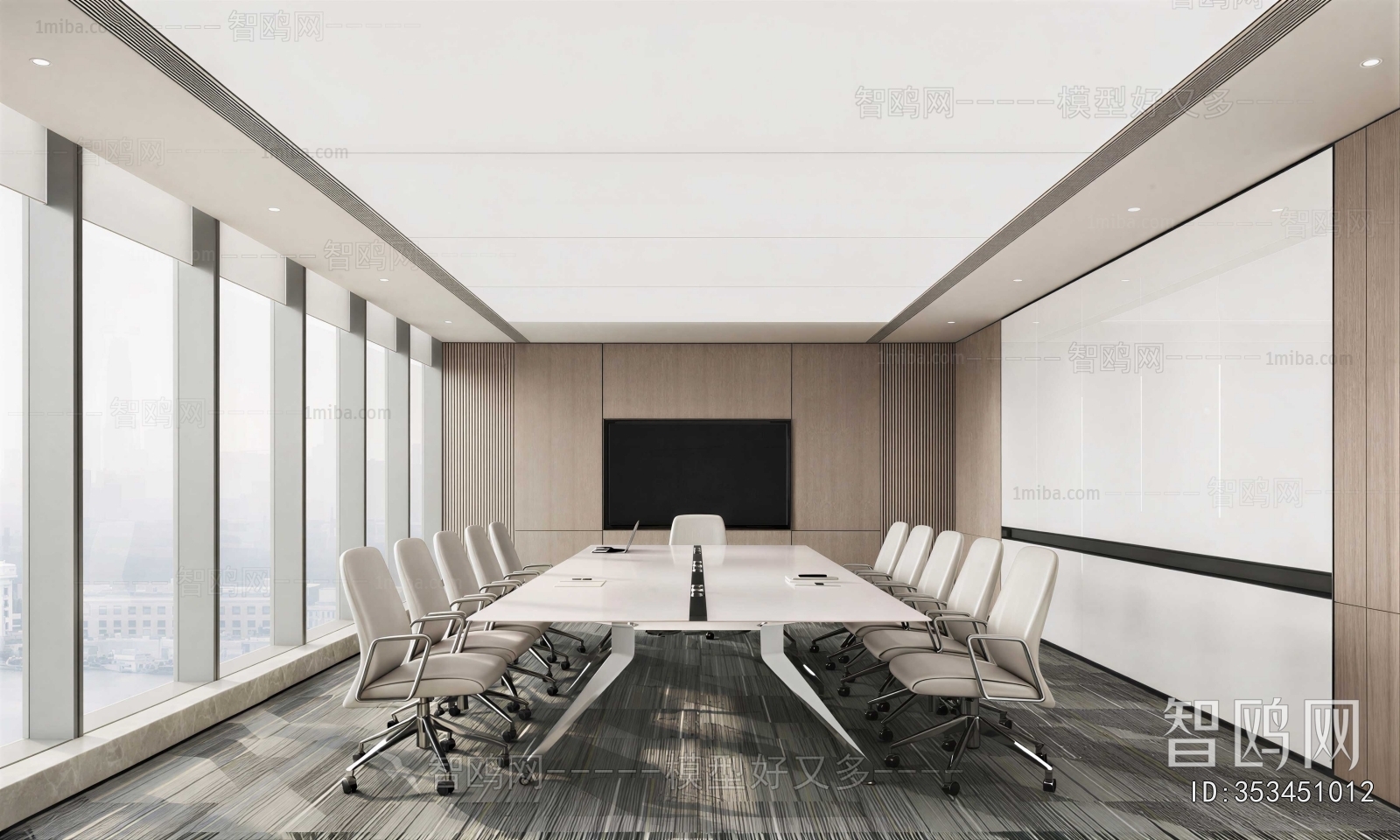 Modern Meeting Room