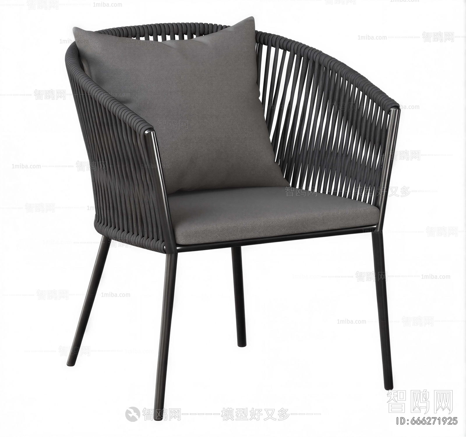 Modern Lounge Chair