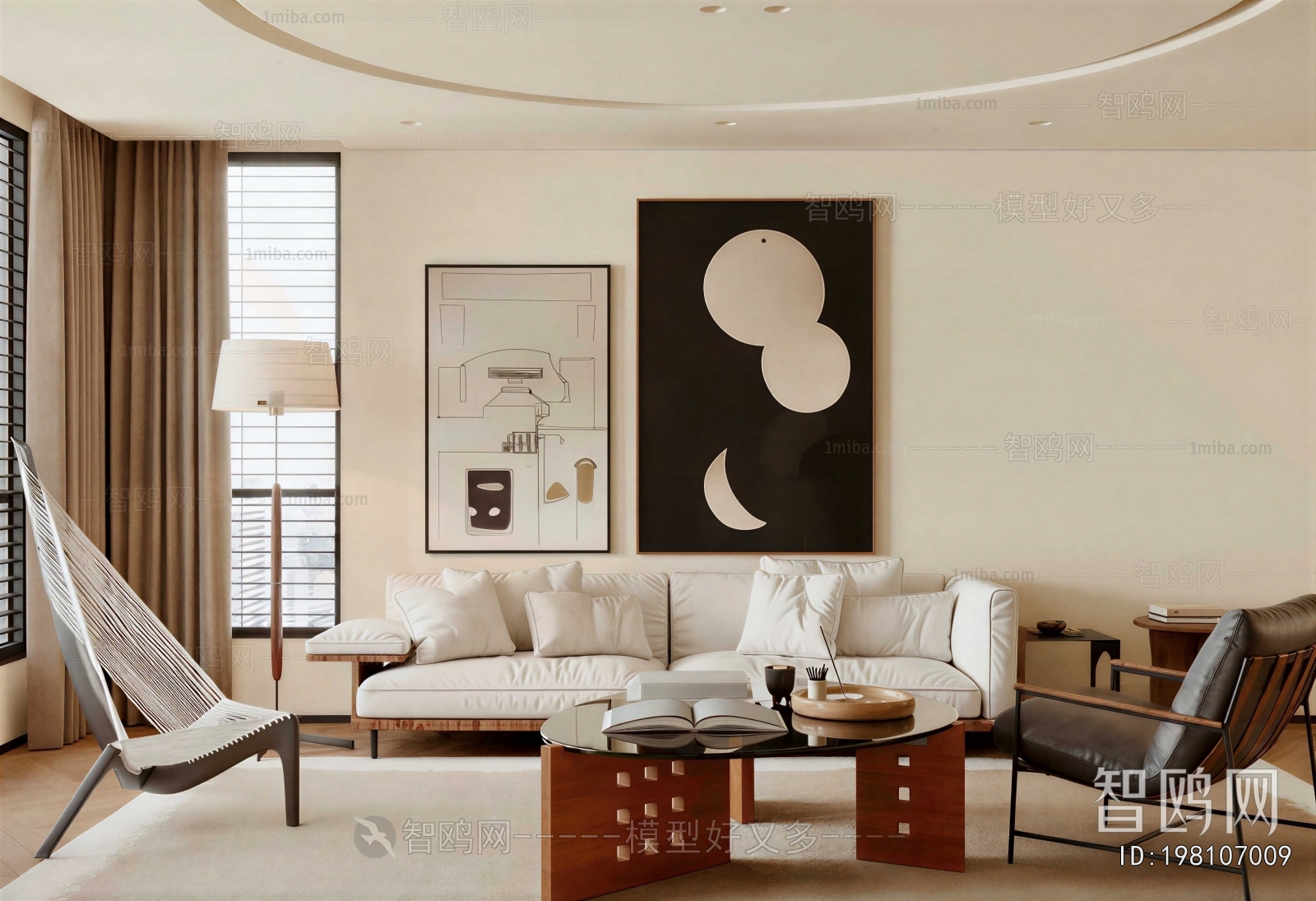 Modern A Living Room