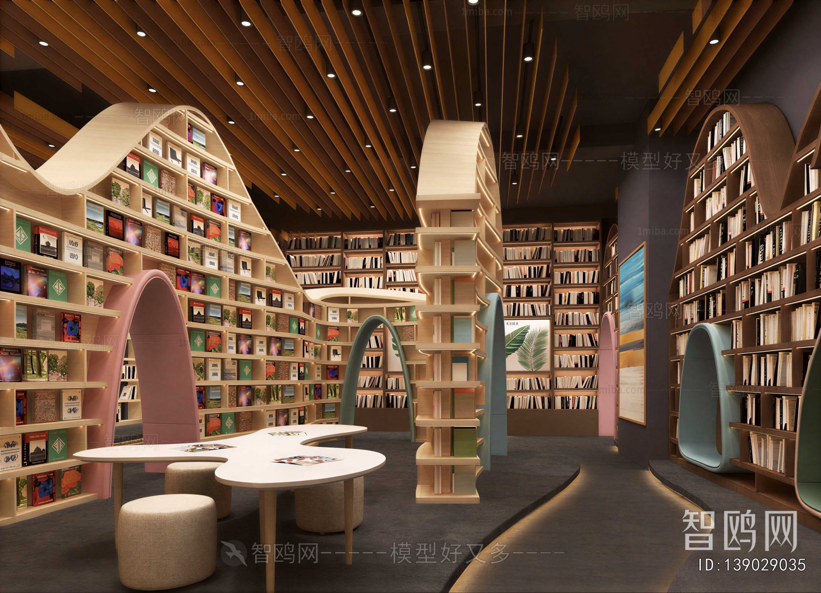 Modern Bookstore Book Bar