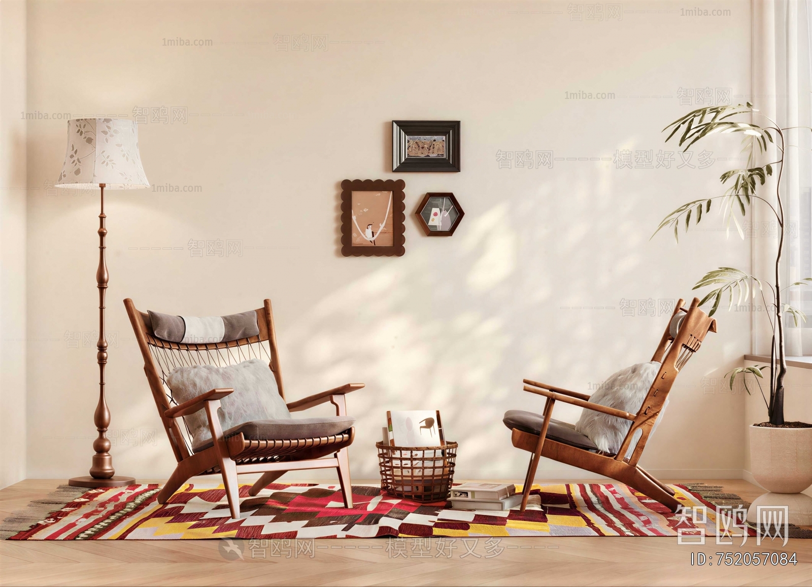 Modern Lounge Chair