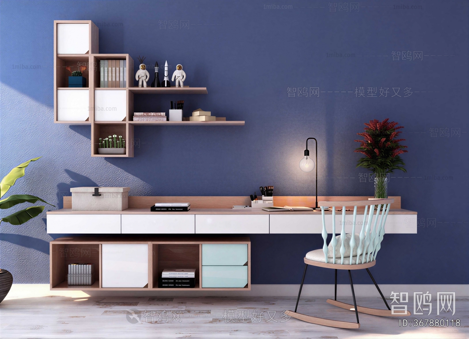 Modern Computer Desk And Chair