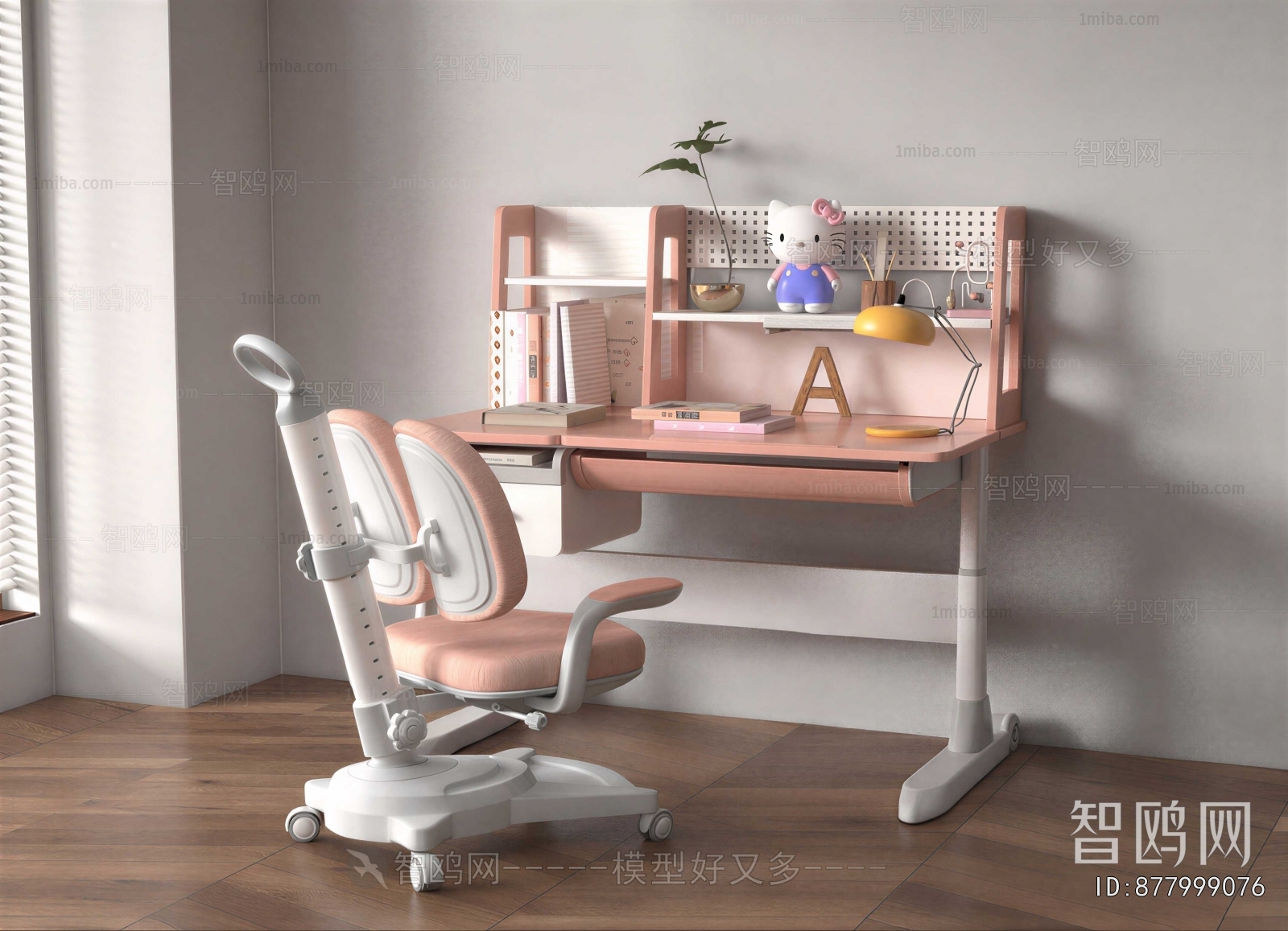 Modern Children's Table/chair
