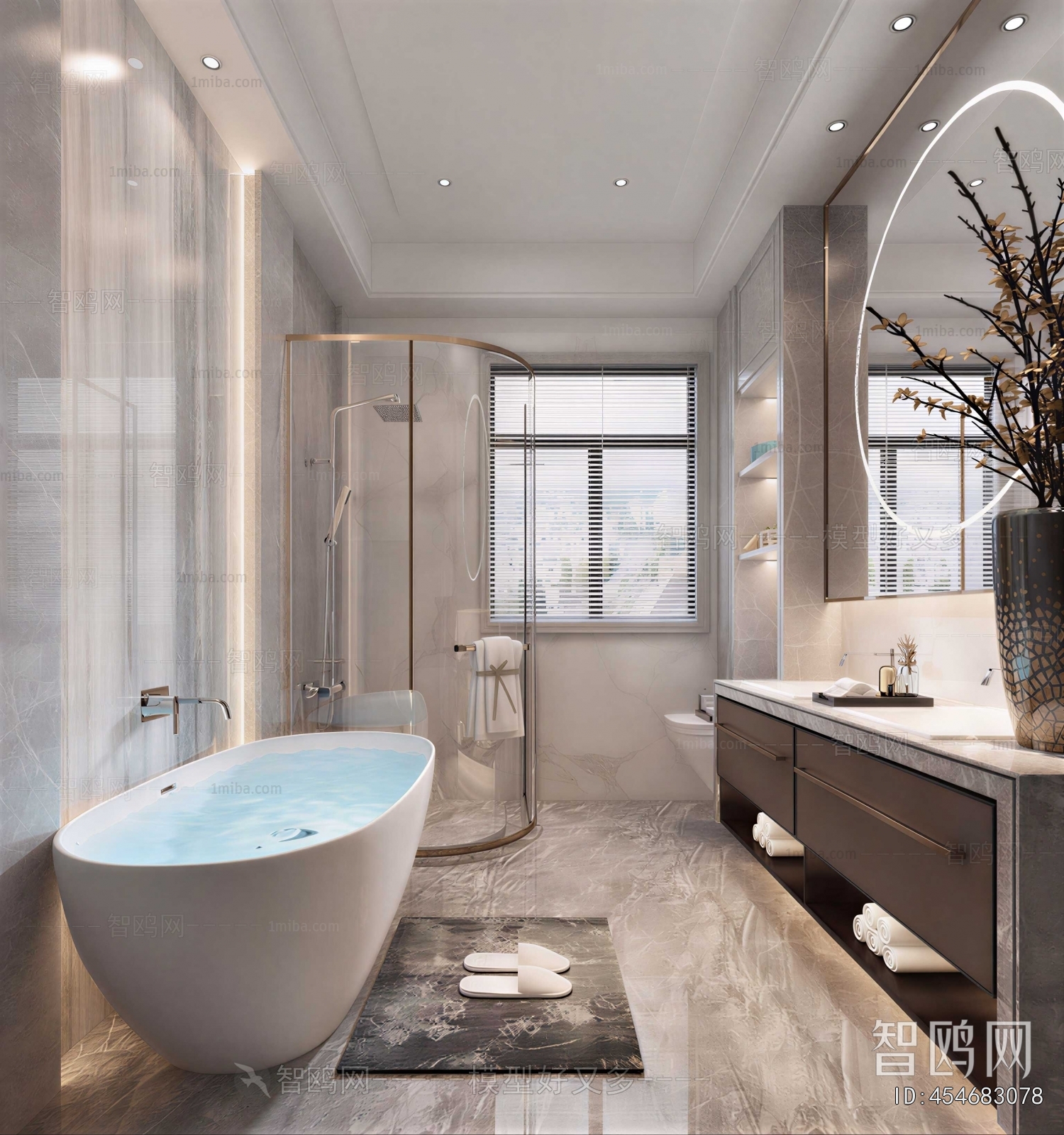 Modern Toilet