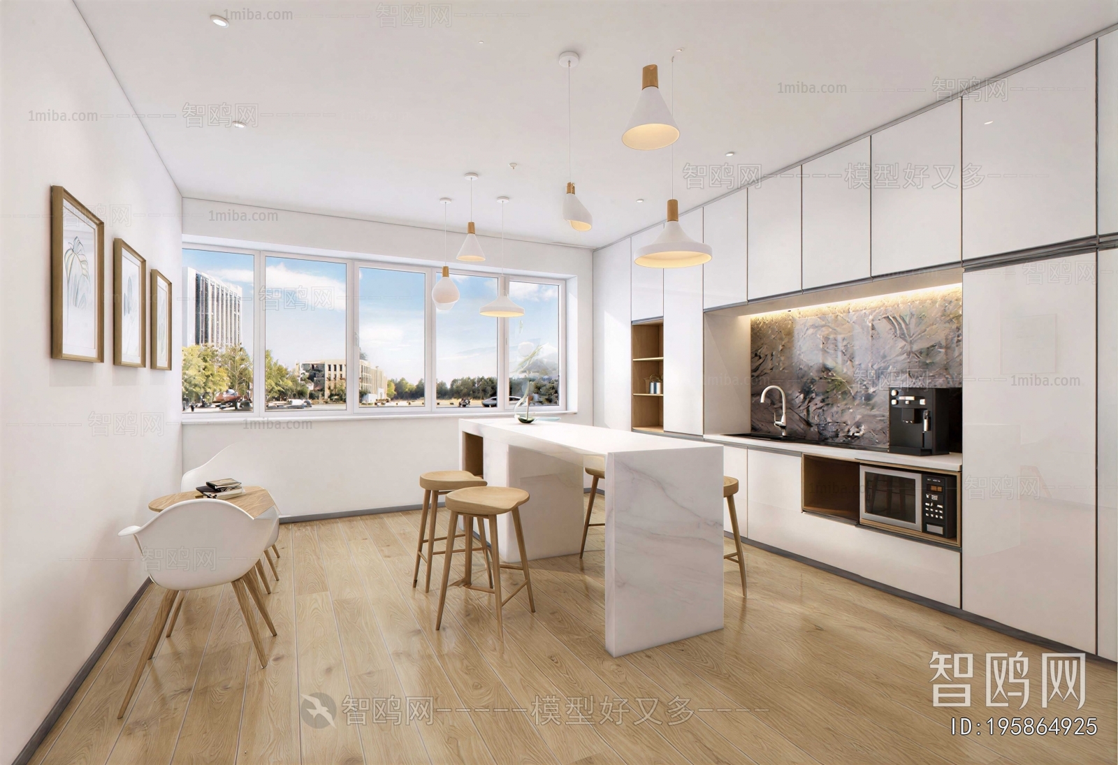 Modern Office Tea Room