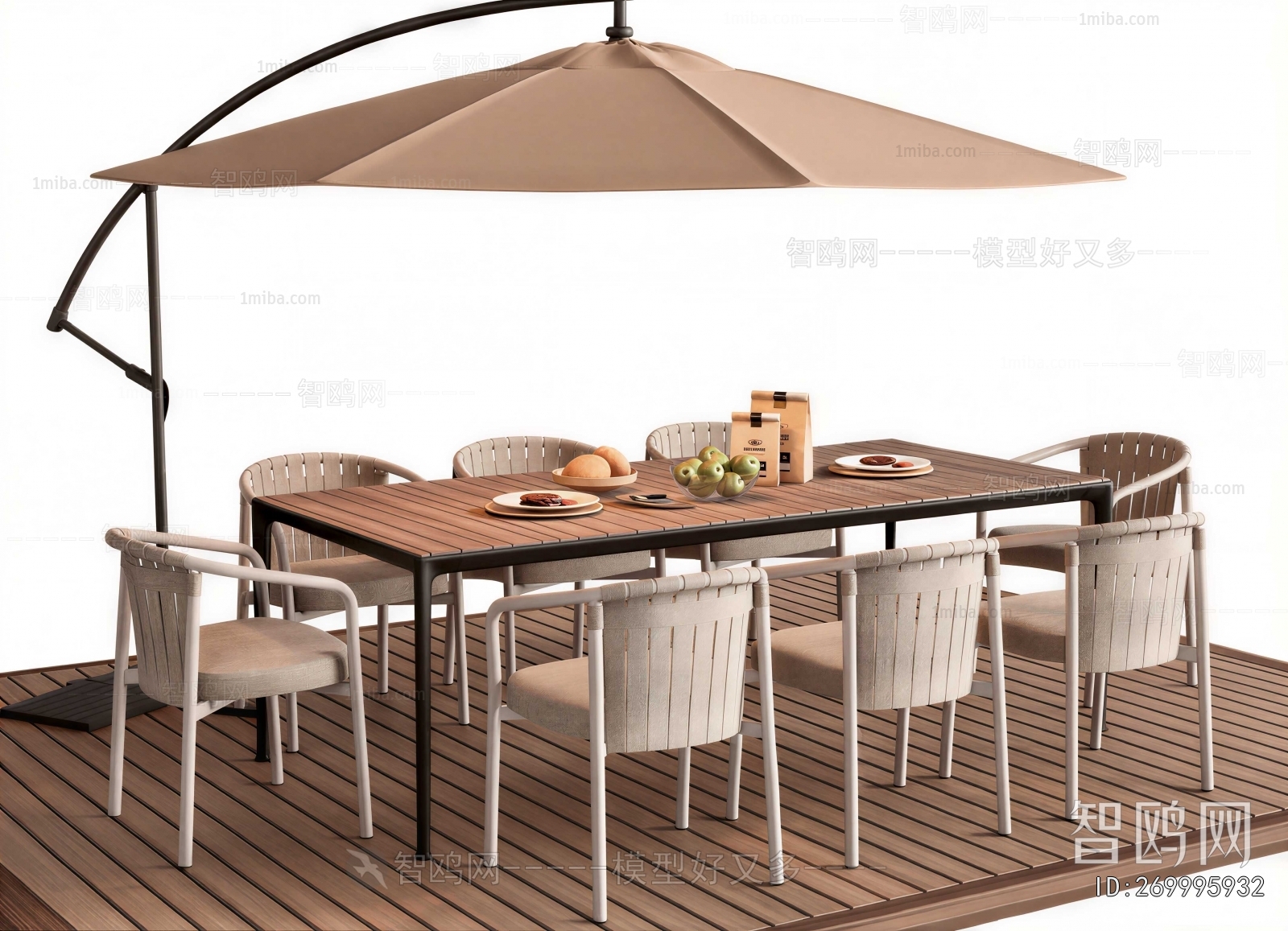 Modern Outdoor Tables And Chairs