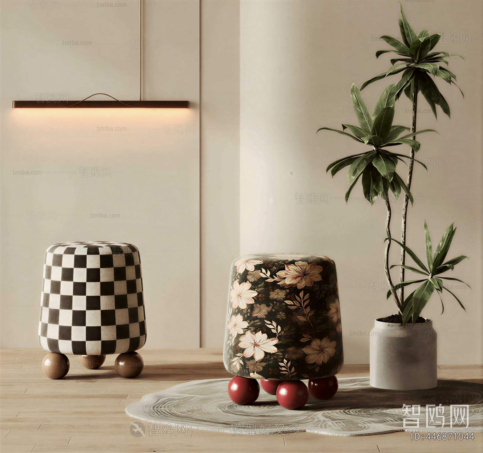 Modern Sofa Stool
