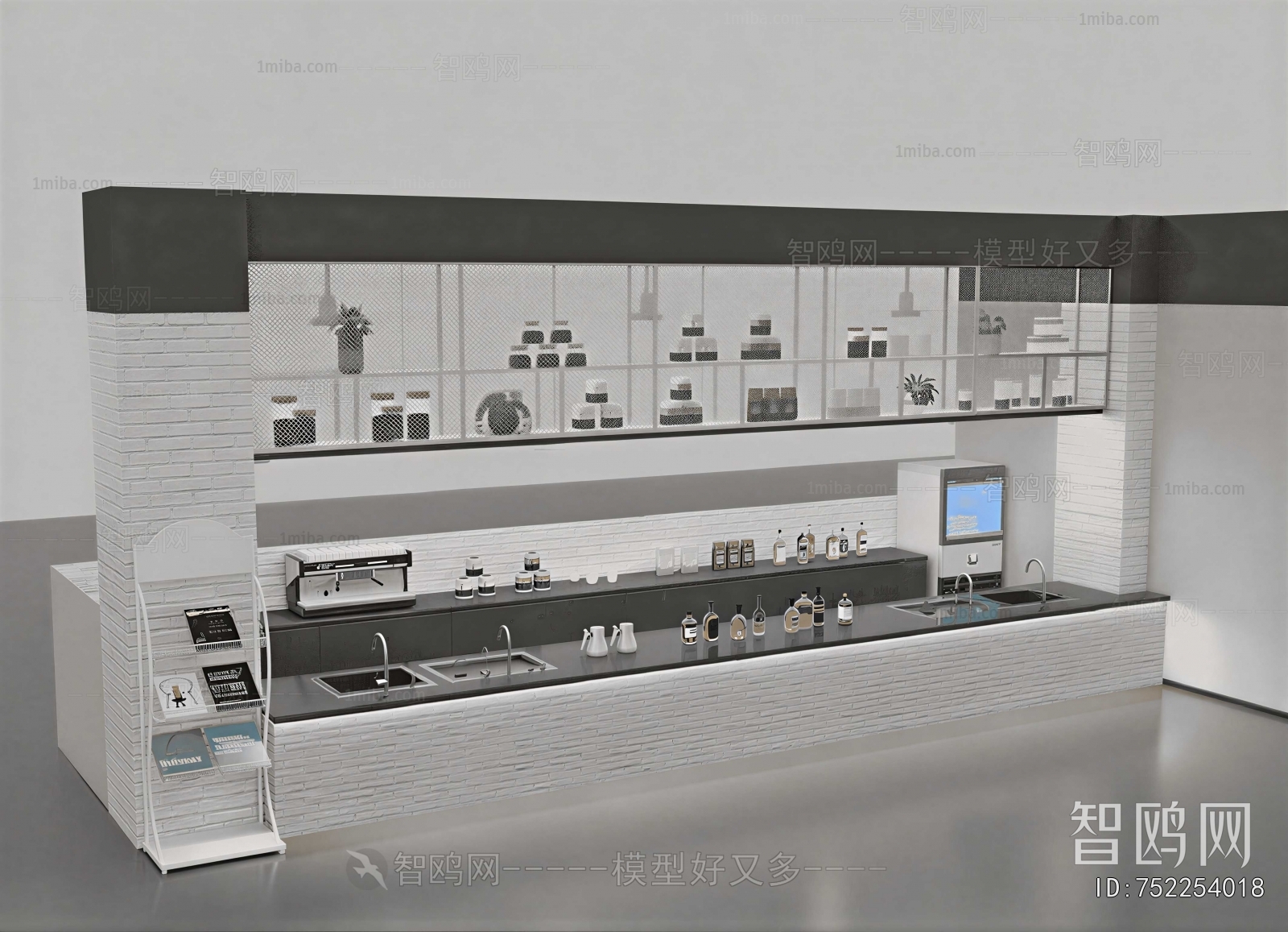 Modern Operation Console