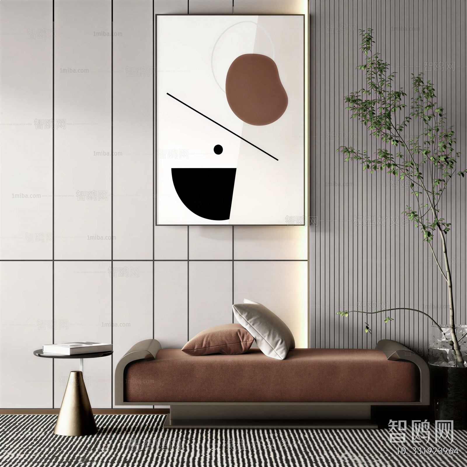 Modern Sofa Stool