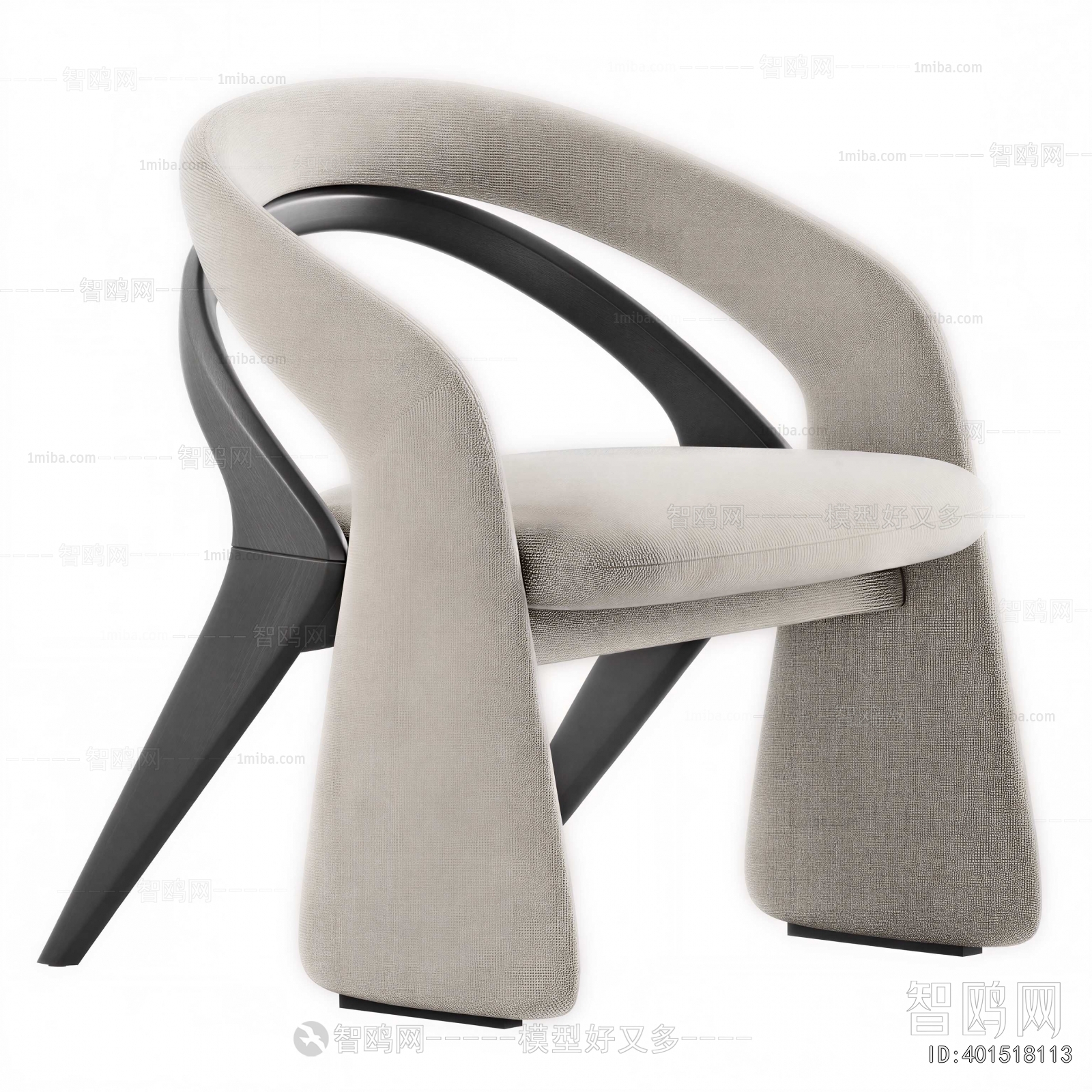 Modern Lounge Chair