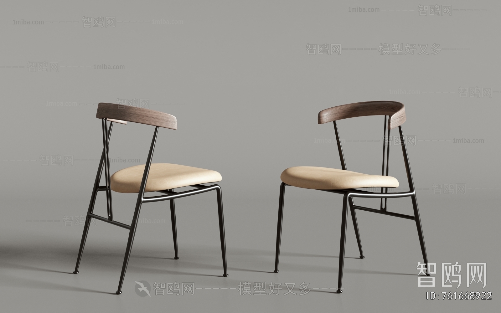 Modern Dining Chair