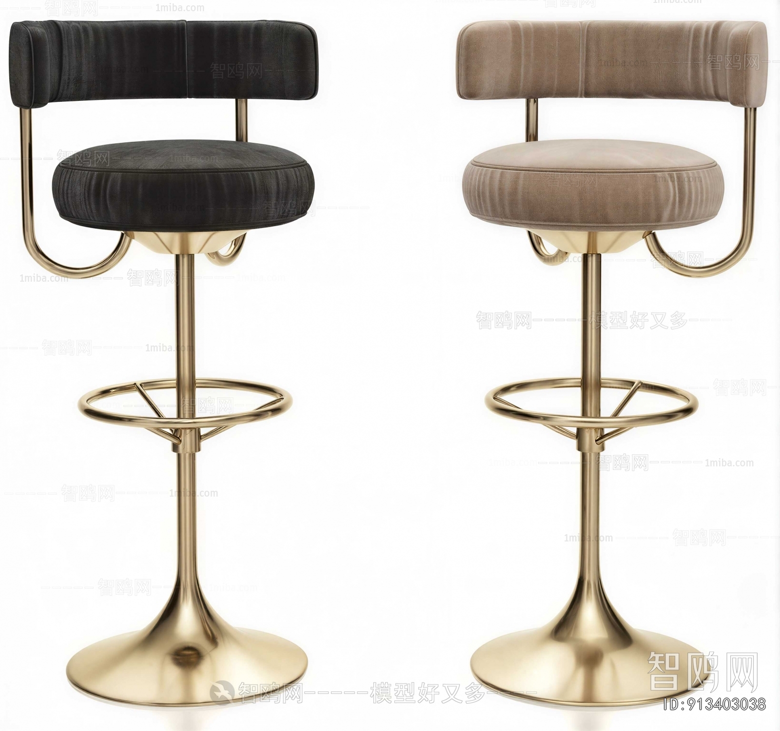 Modern Bar Chair