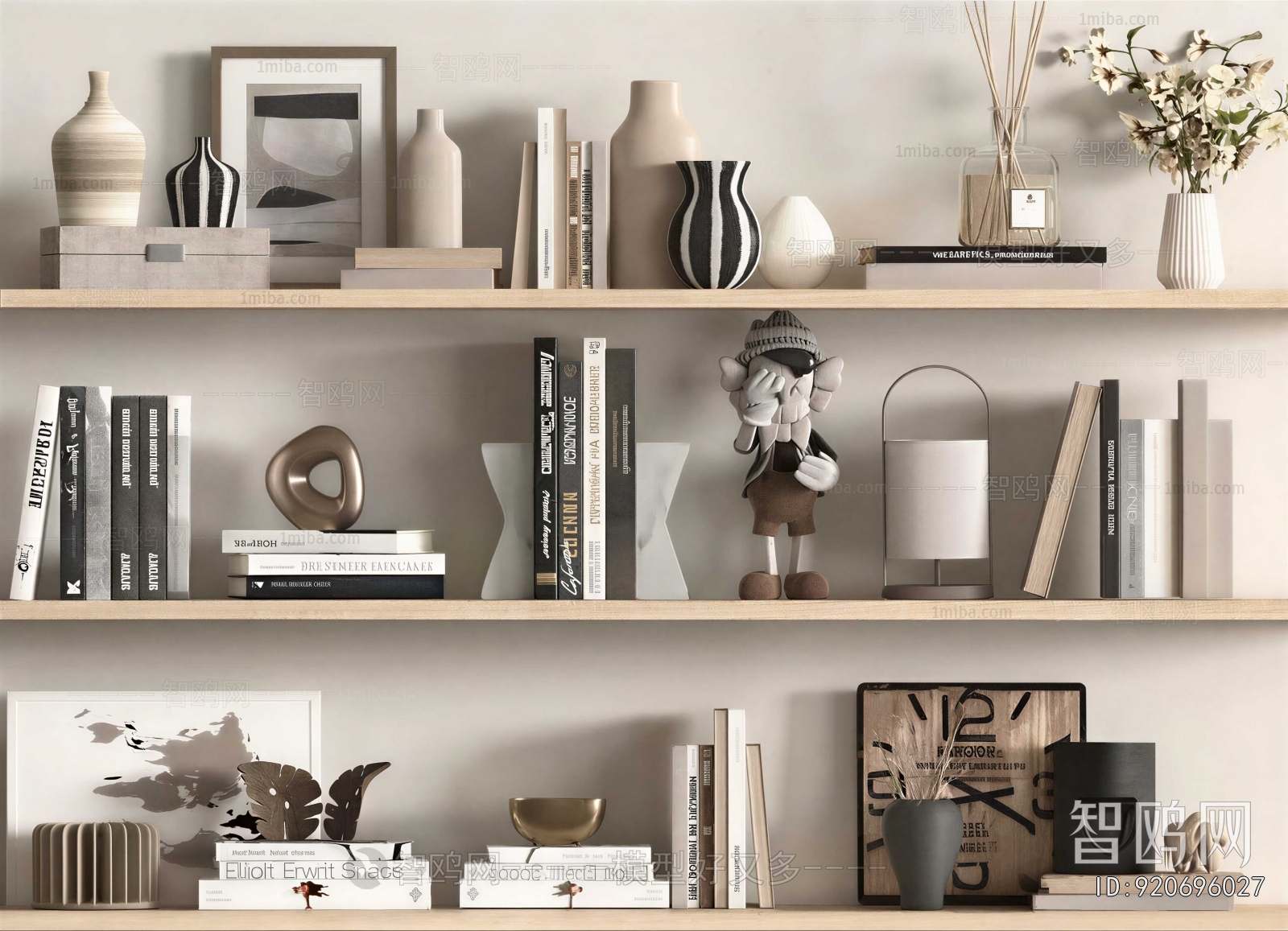 Modern Decorative Set