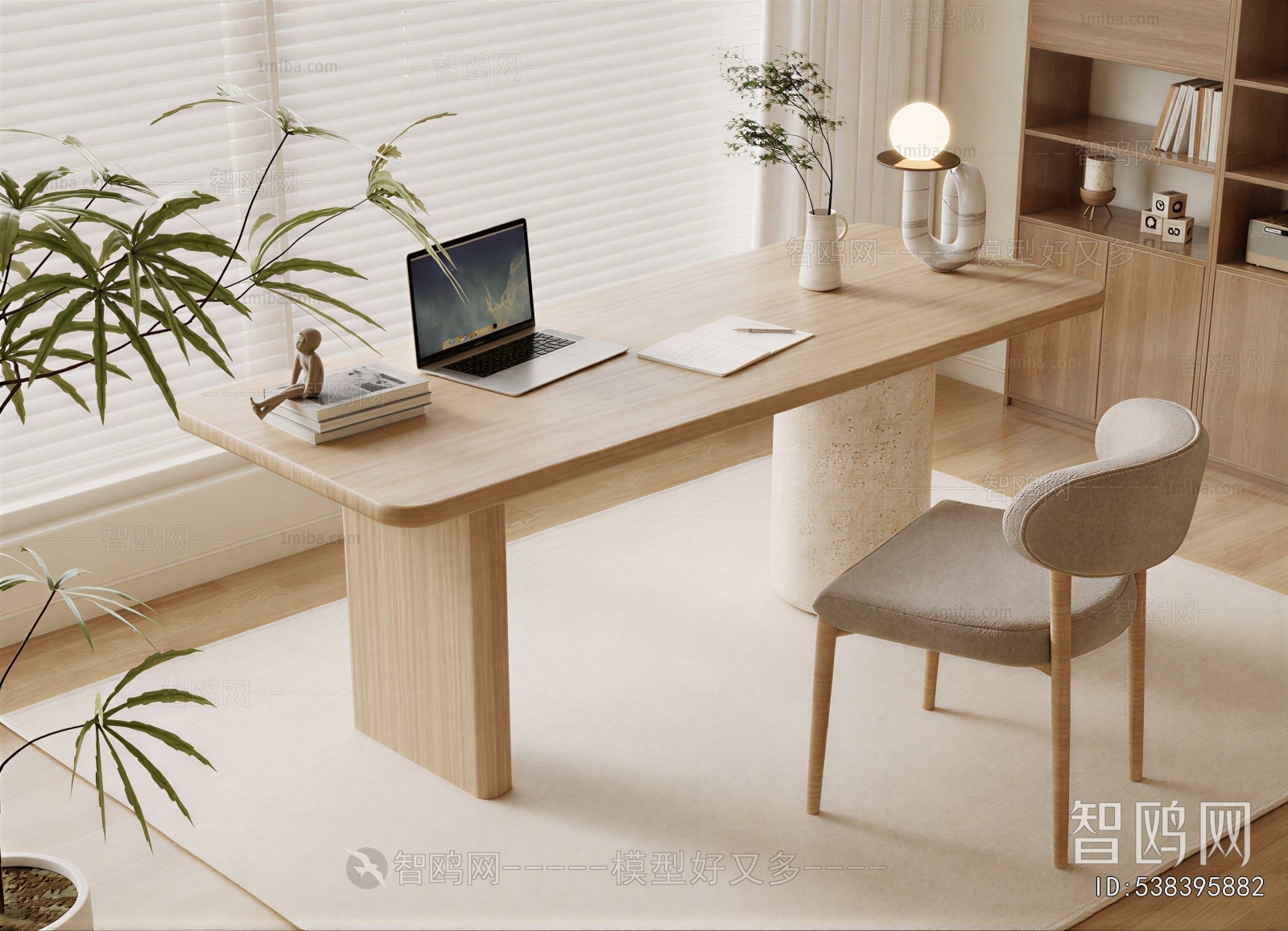 Modern Computer Desk And Chair