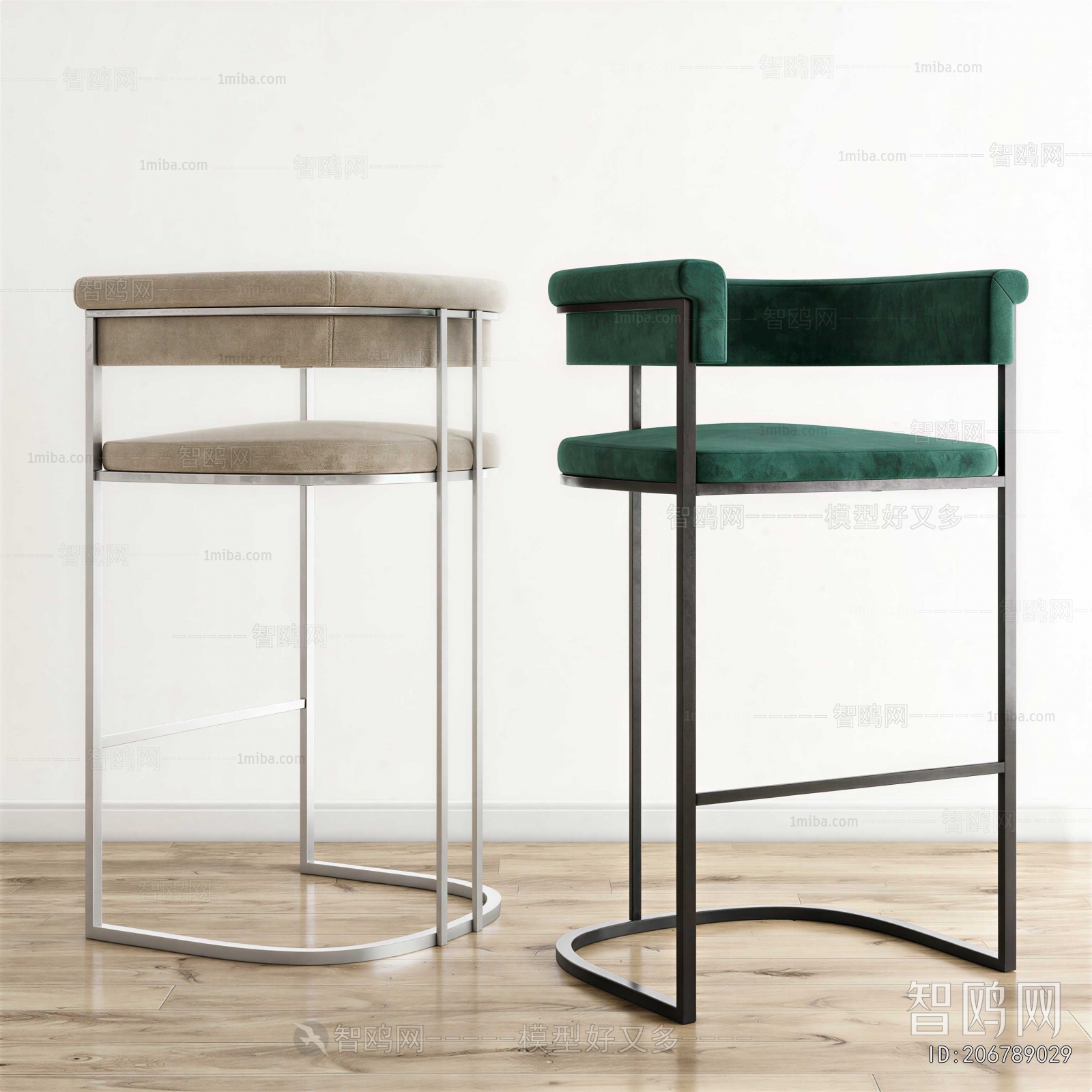 Modern Bar Chair