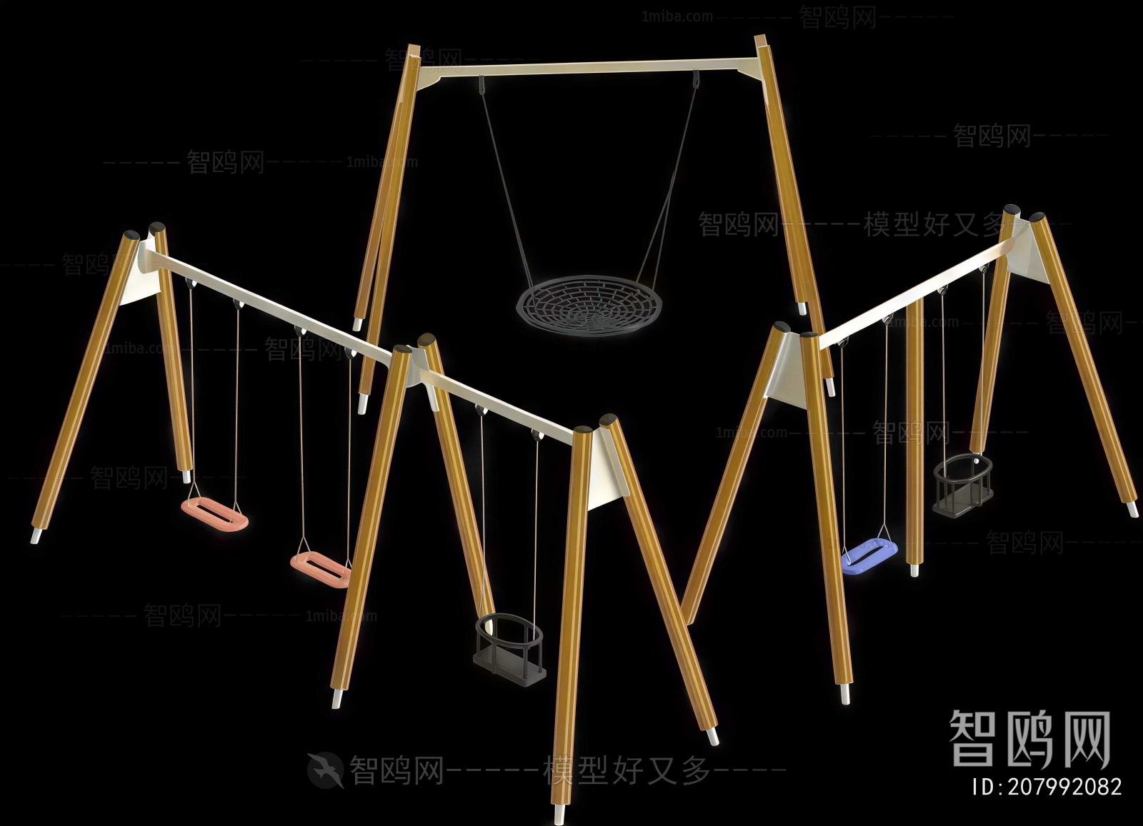 Modern Equipment For Children