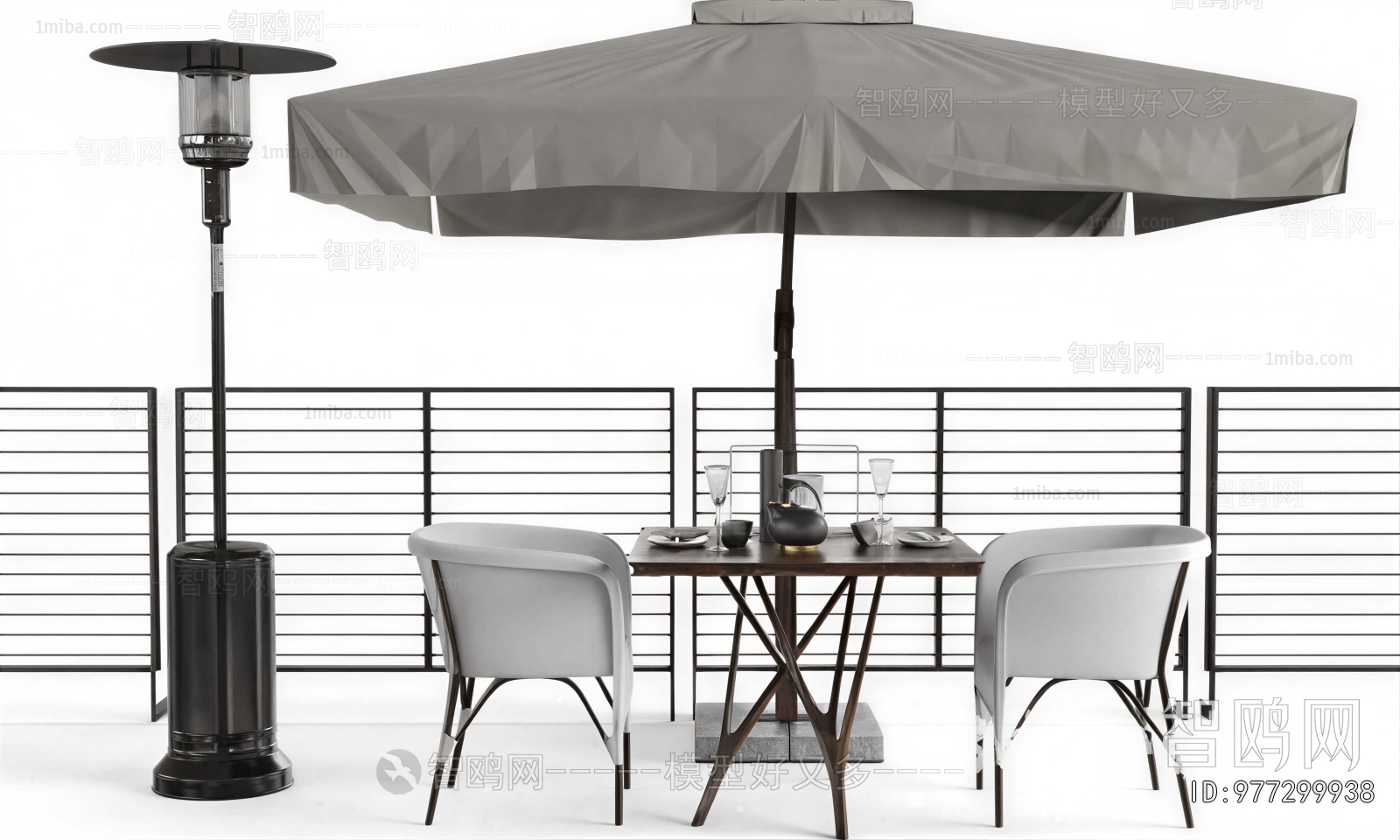 Modern Outdoor Tables And Chairs