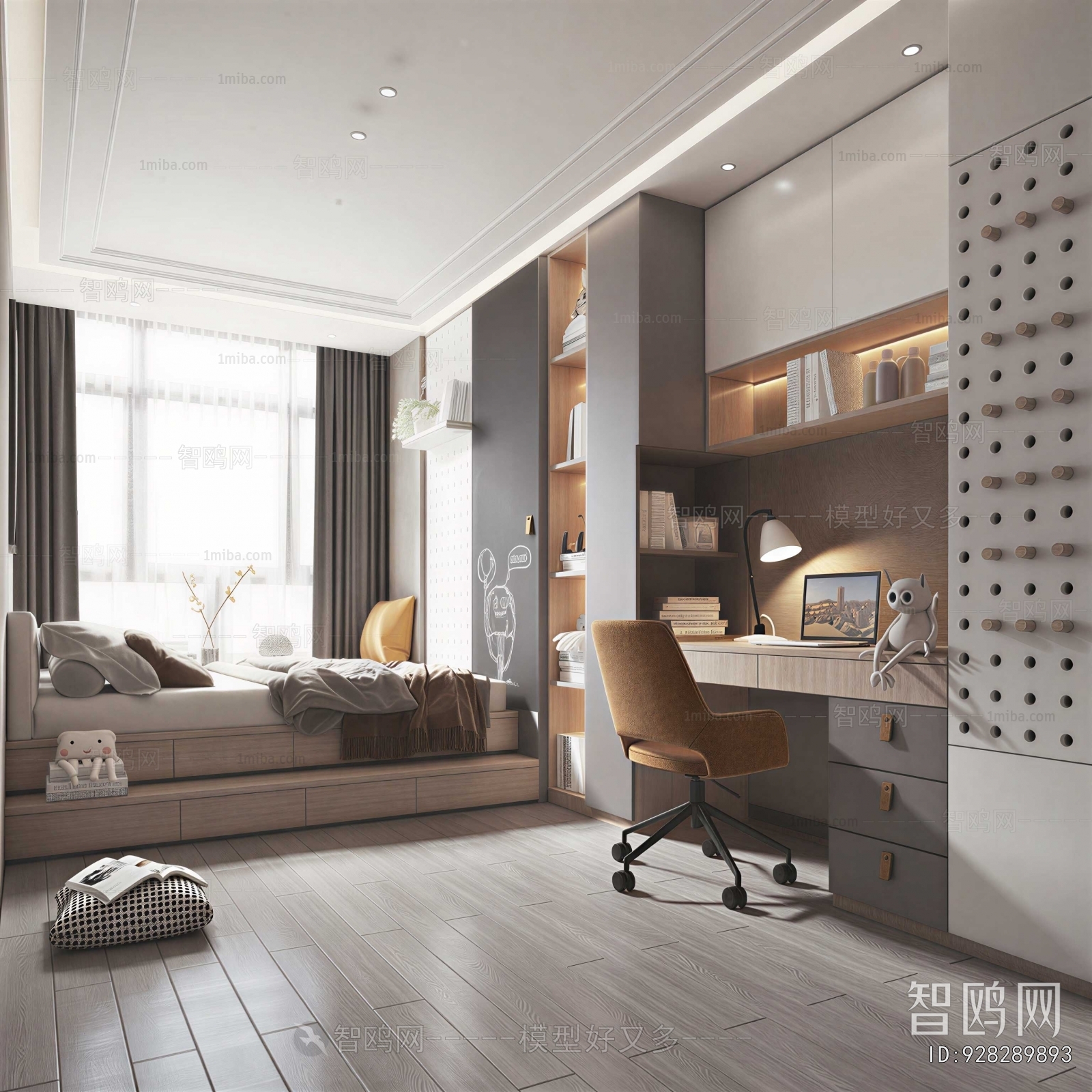Modern Children's Room