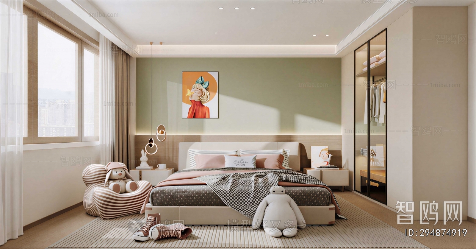 Modern Children's Room