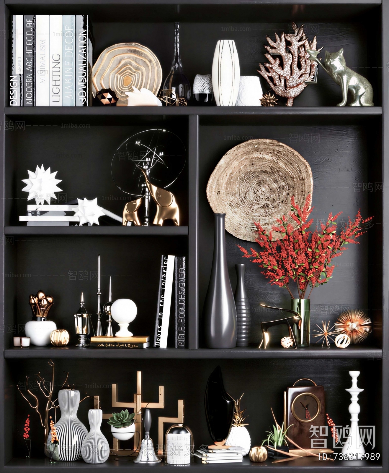 Modern Decorative Set