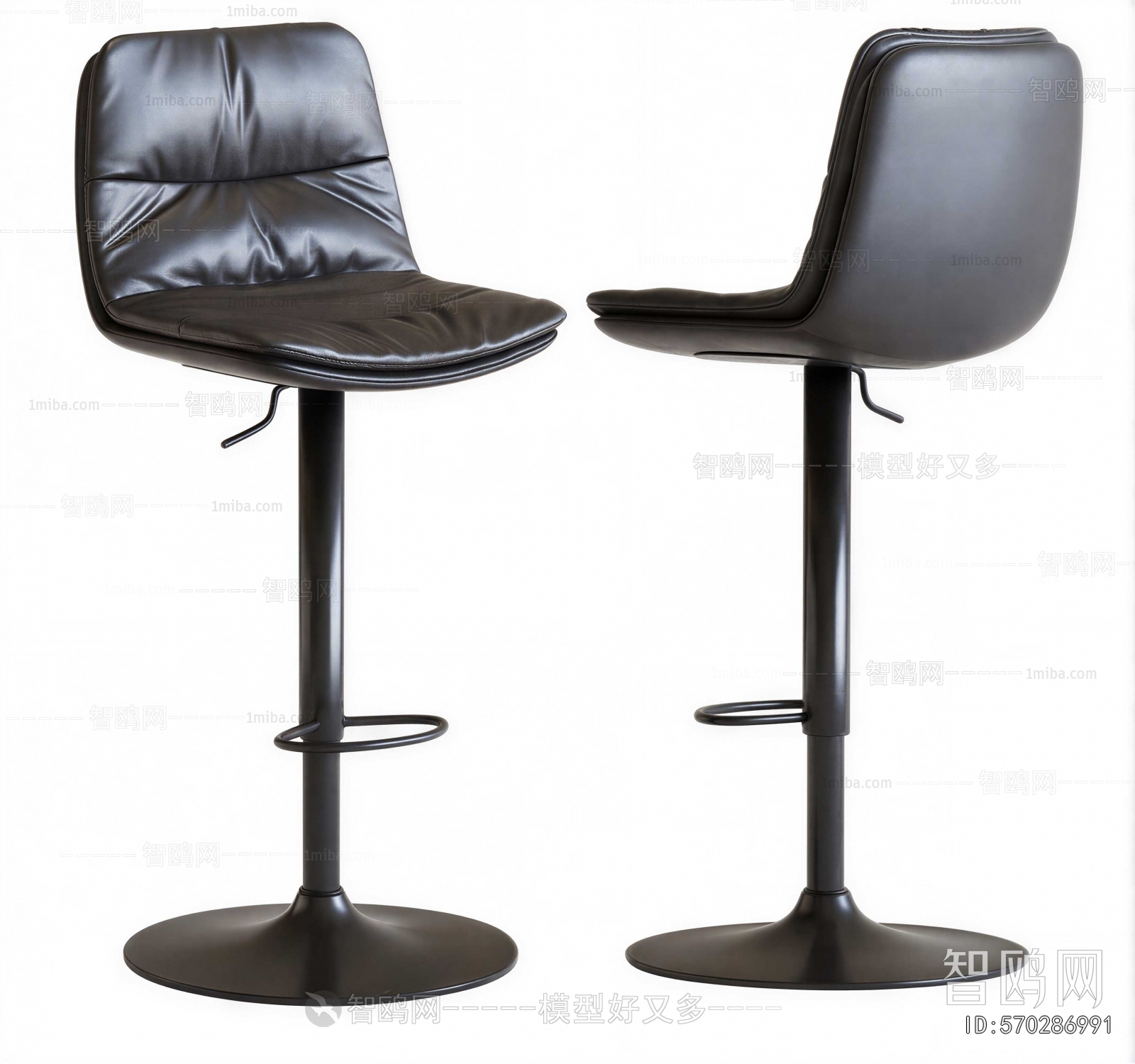 Modern Bar Chair