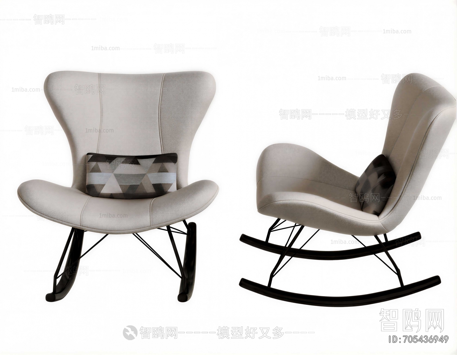 Modern Rocking Chair