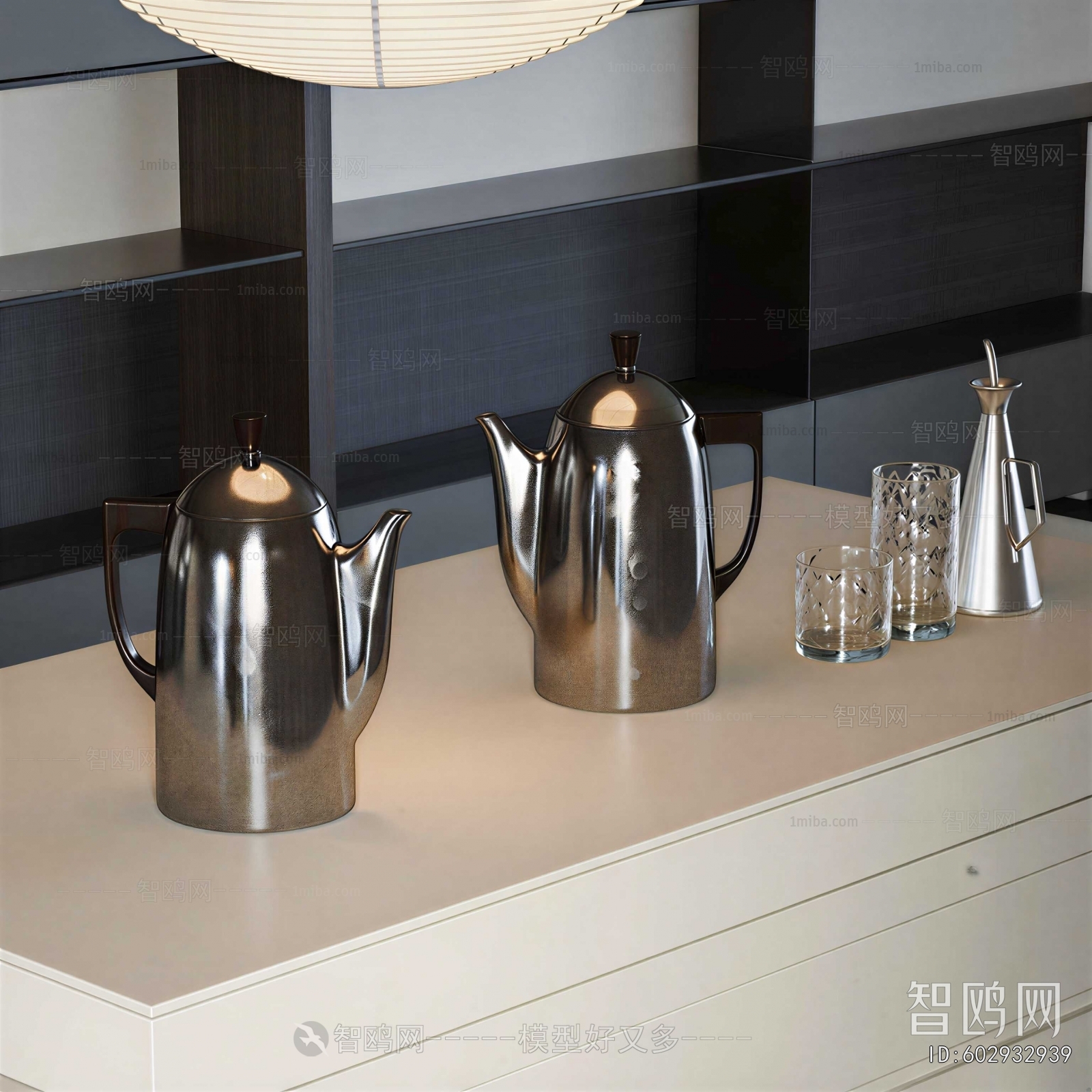 Modern Tea Set
