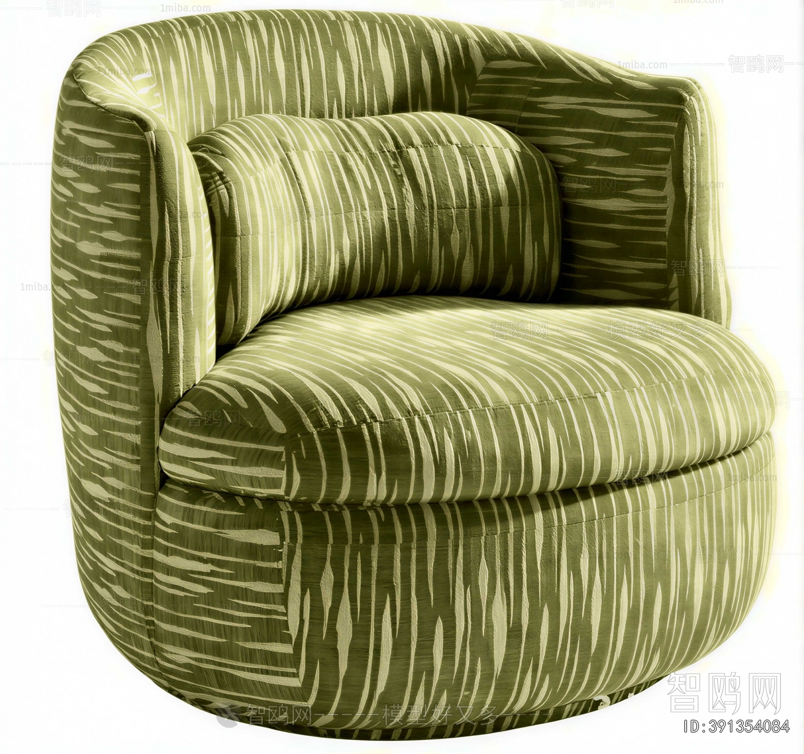 Modern Single Sofa