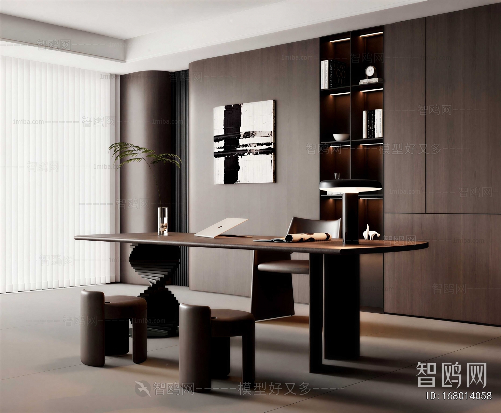 Modern Study Space
