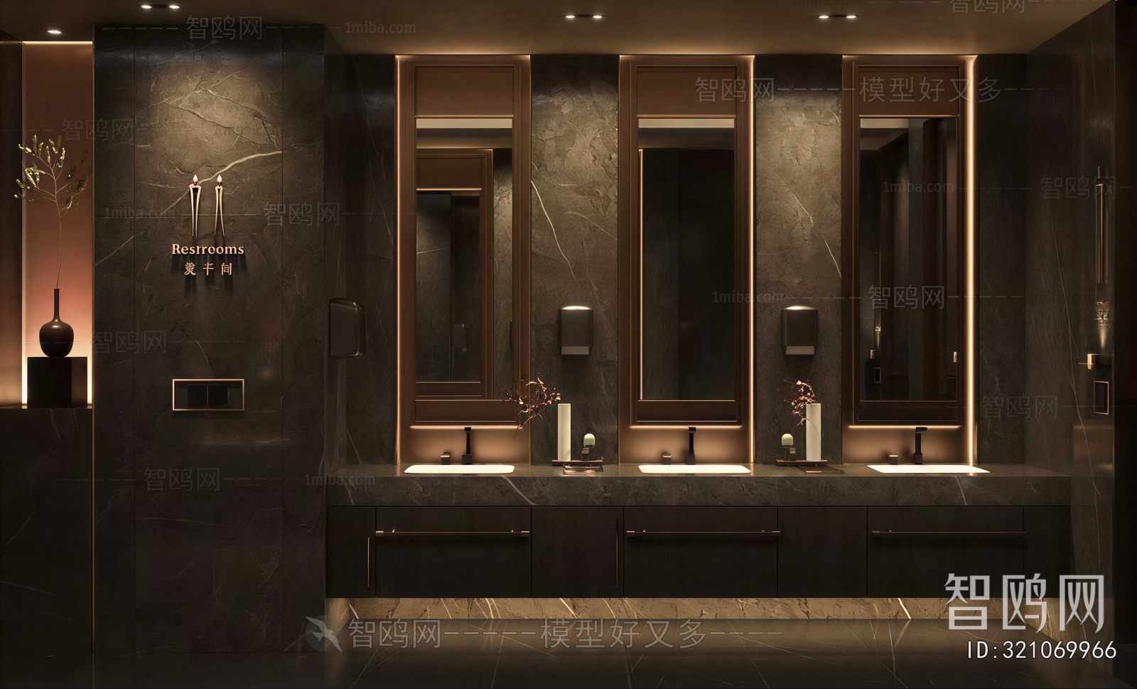 Modern Public Toilet