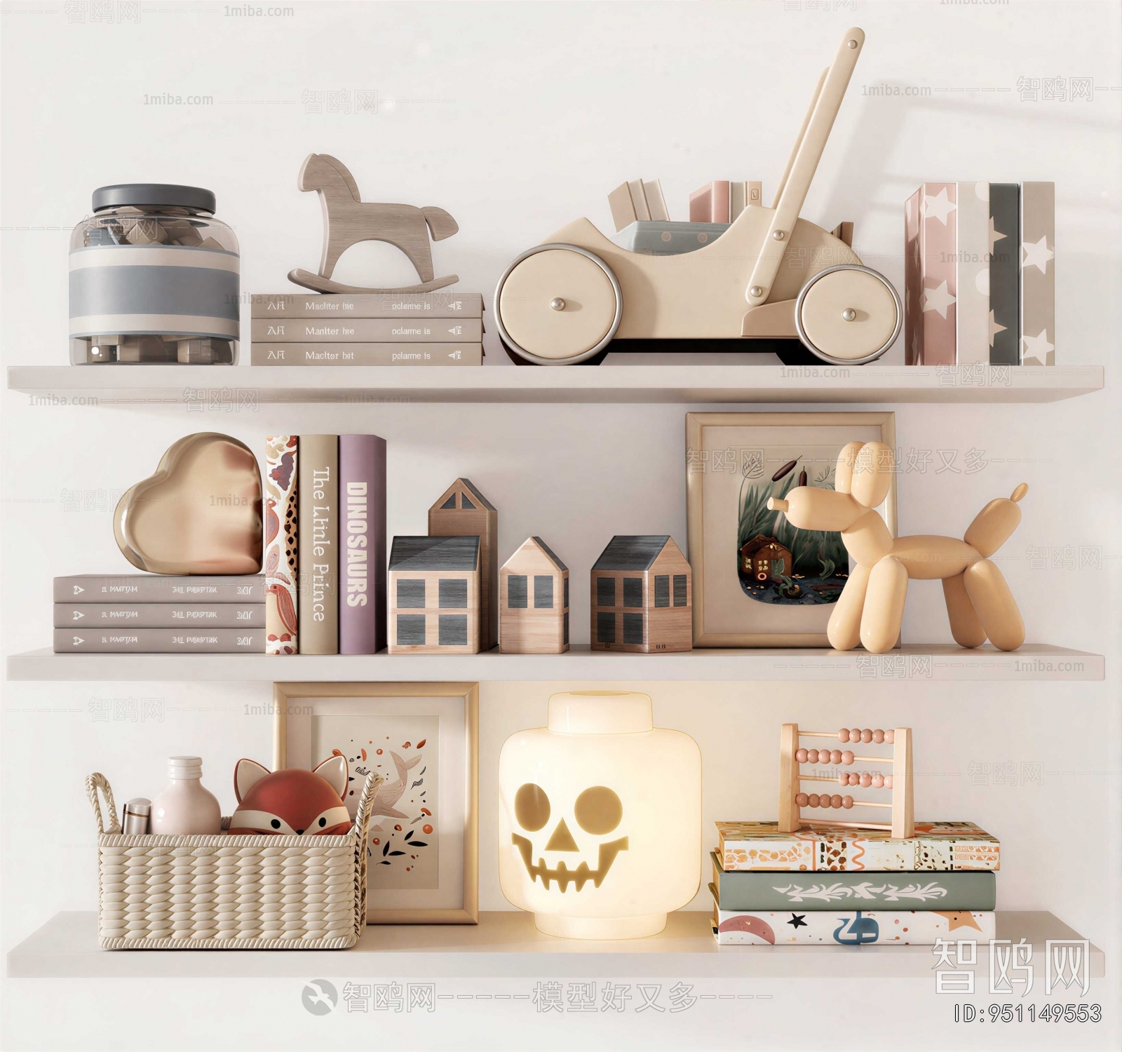 Modern Decorative Set