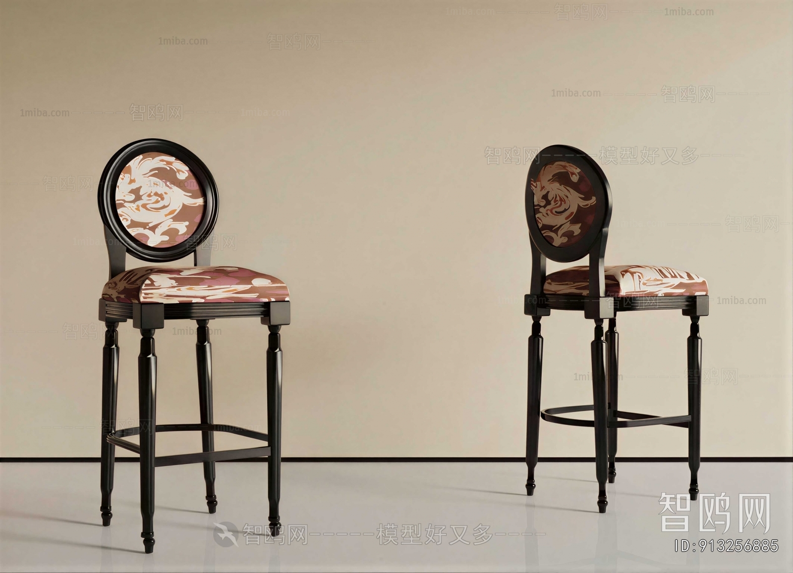 European Style Bar Chair