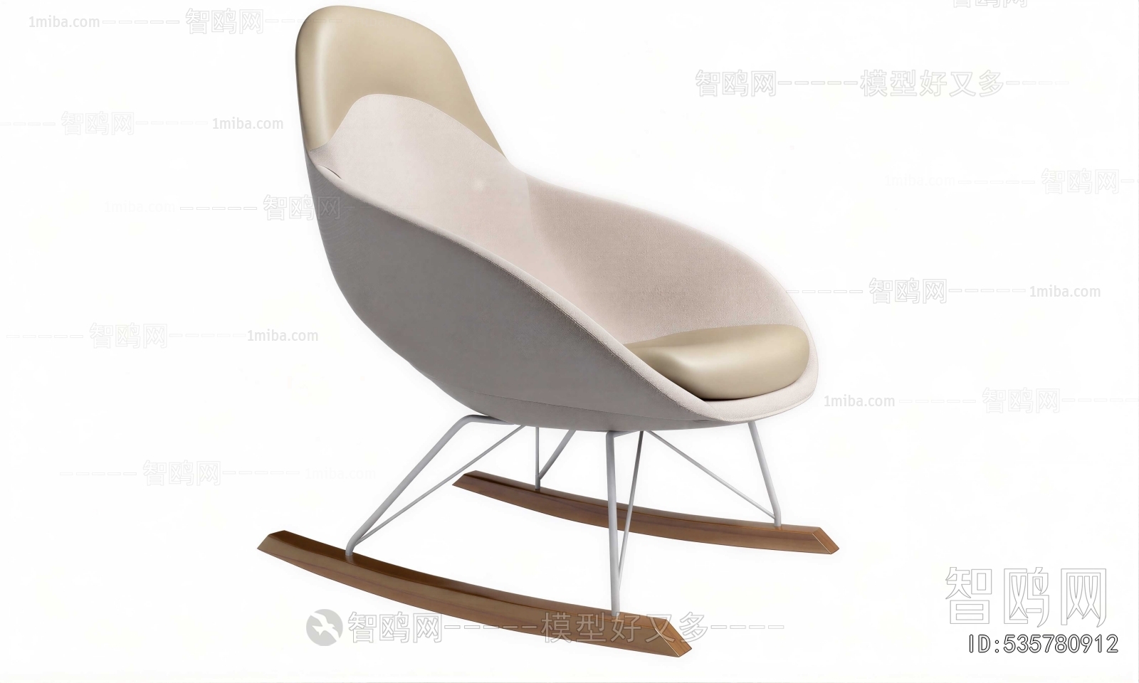 Modern Rocking Chair