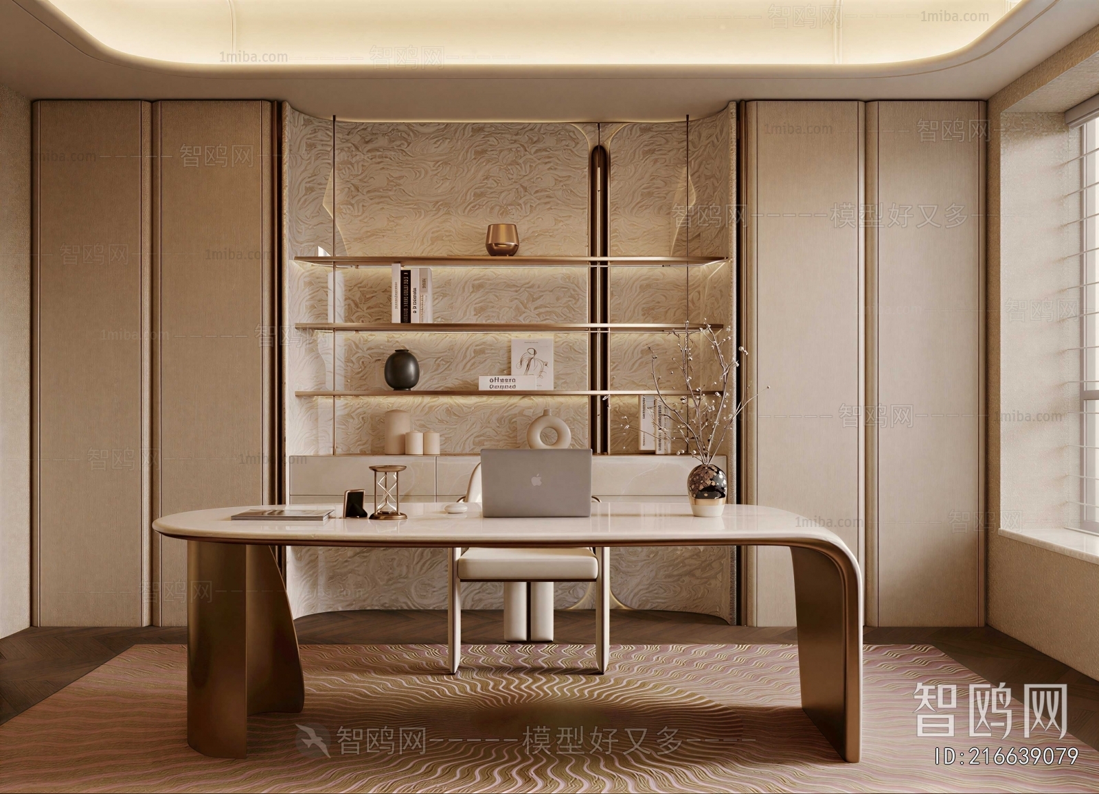 Modern Study Space