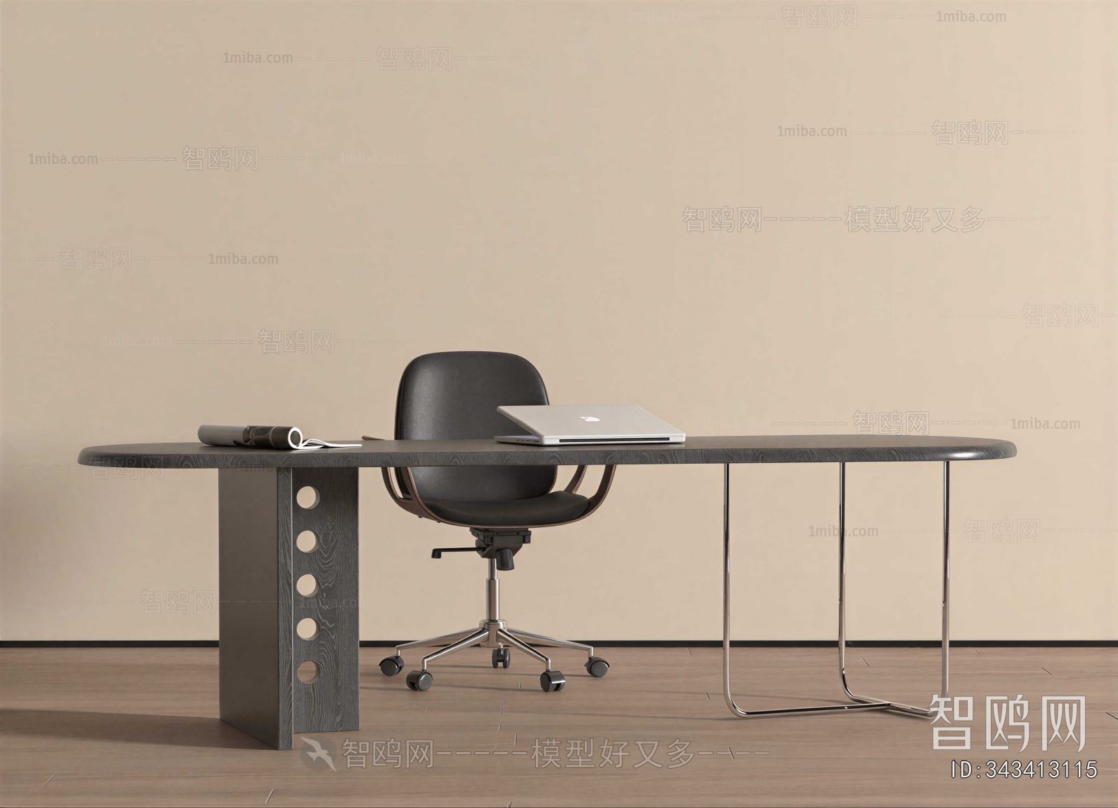 Modern Office Desk And Chair