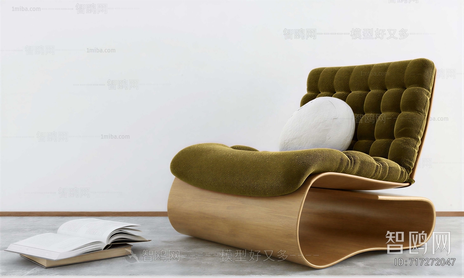Modern Lounge Chair