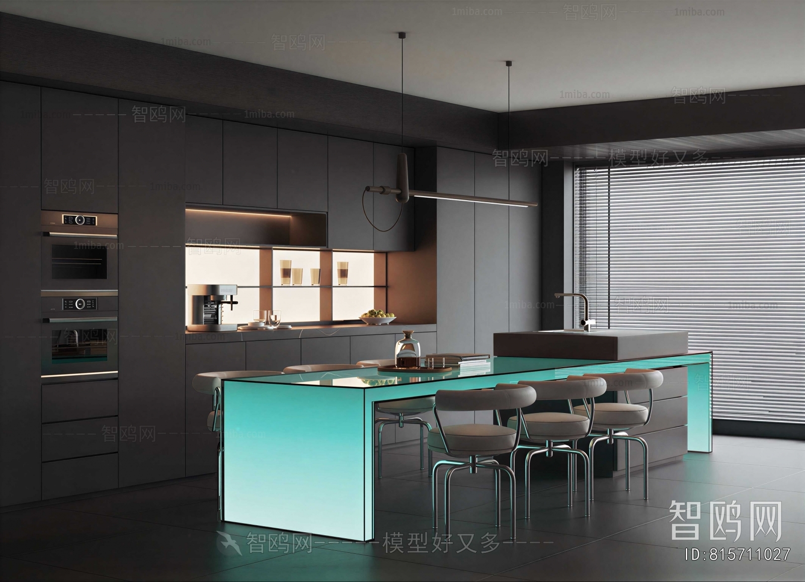 Modern Dining Room