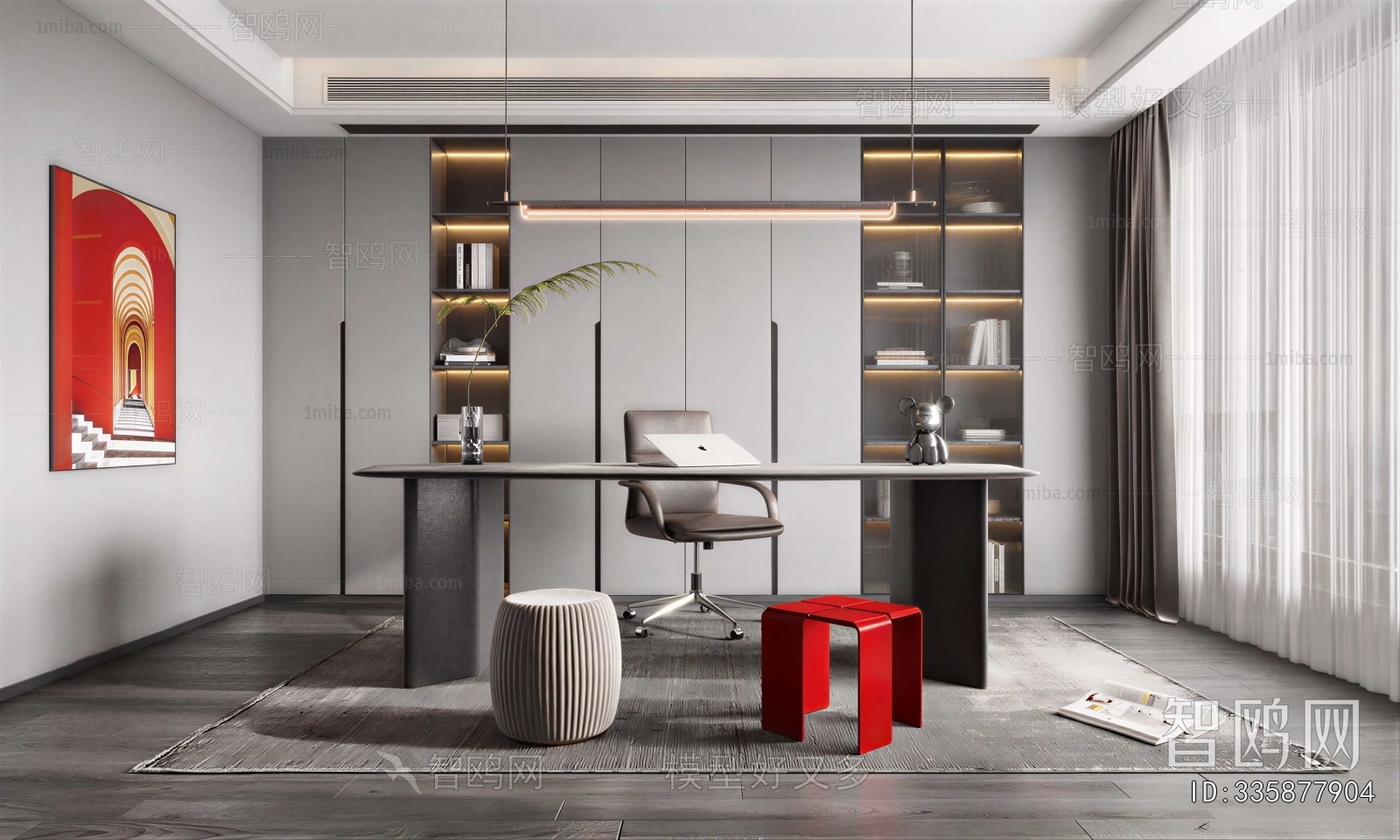Modern Study Space
