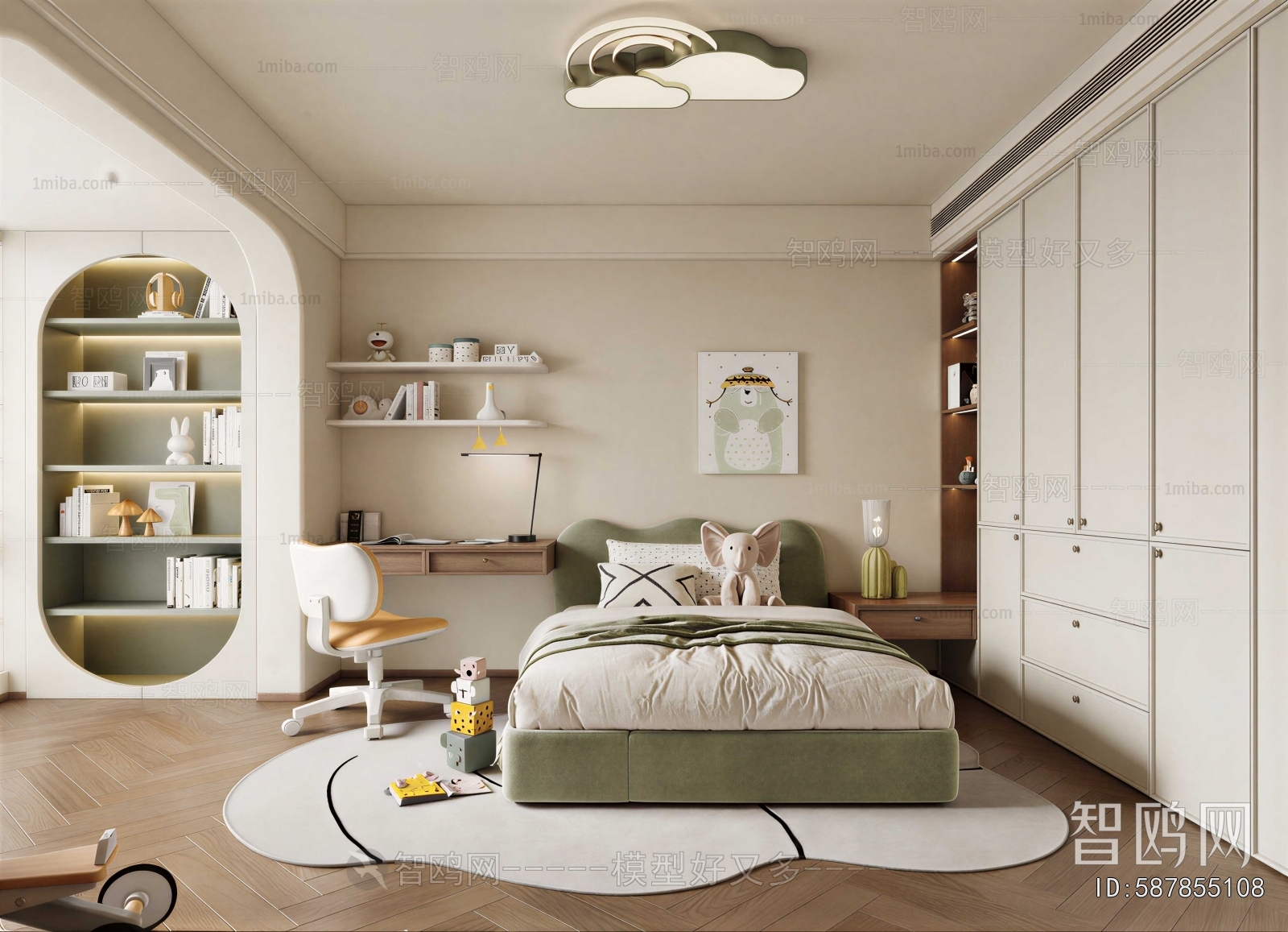 Modern Children's Room