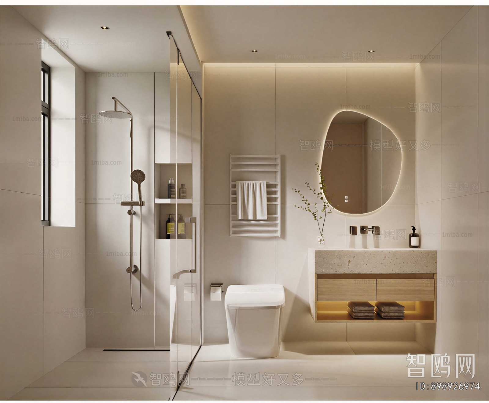 Modern TOILET
