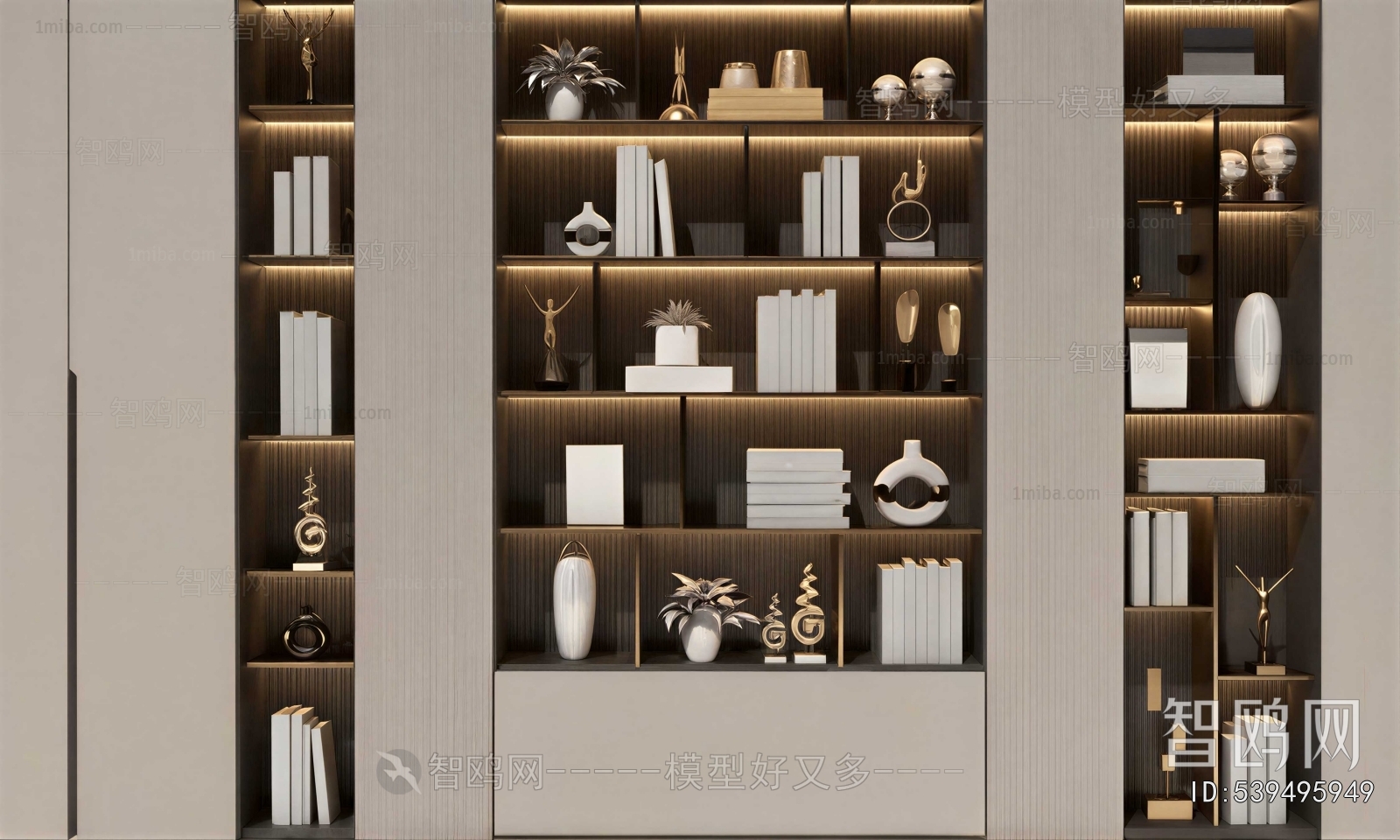 Modern Bookcase