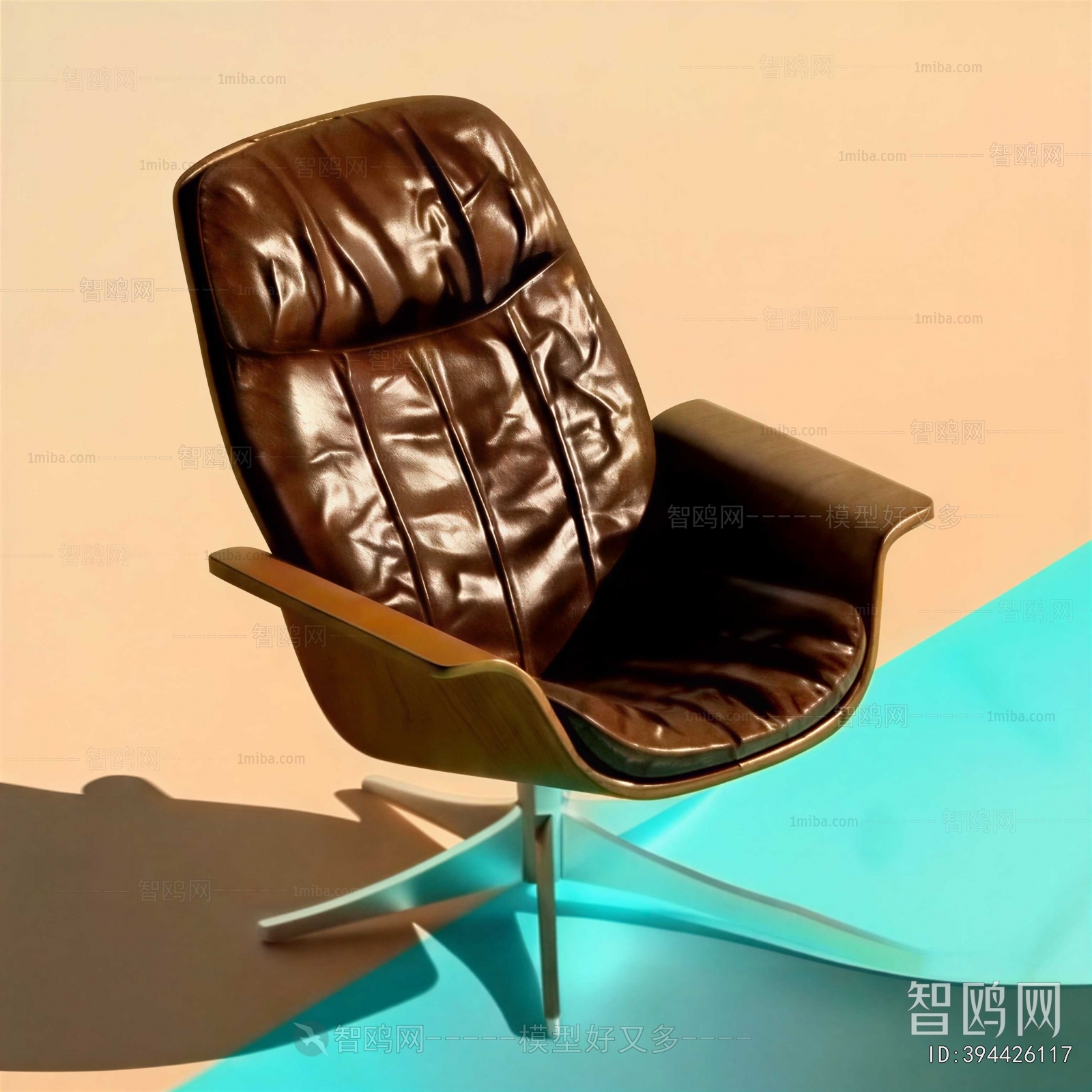 Modern Office Chair