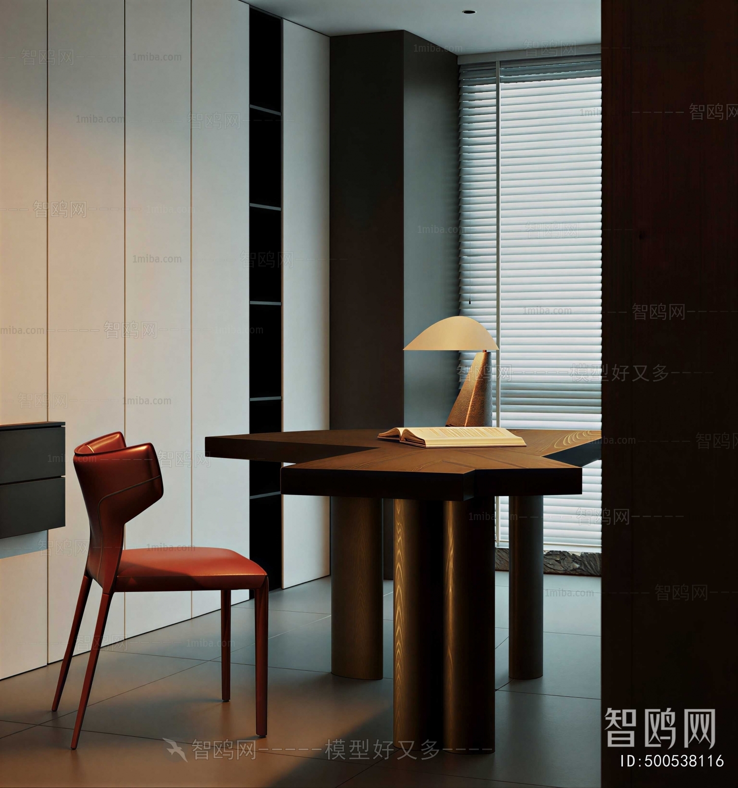 Modern Study Space