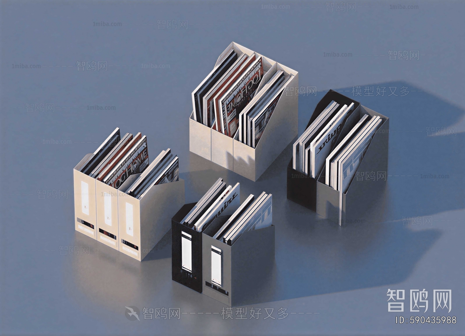Modern Office Supplies