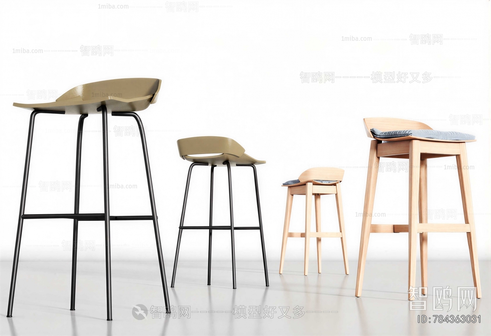 Modern Bar Chair