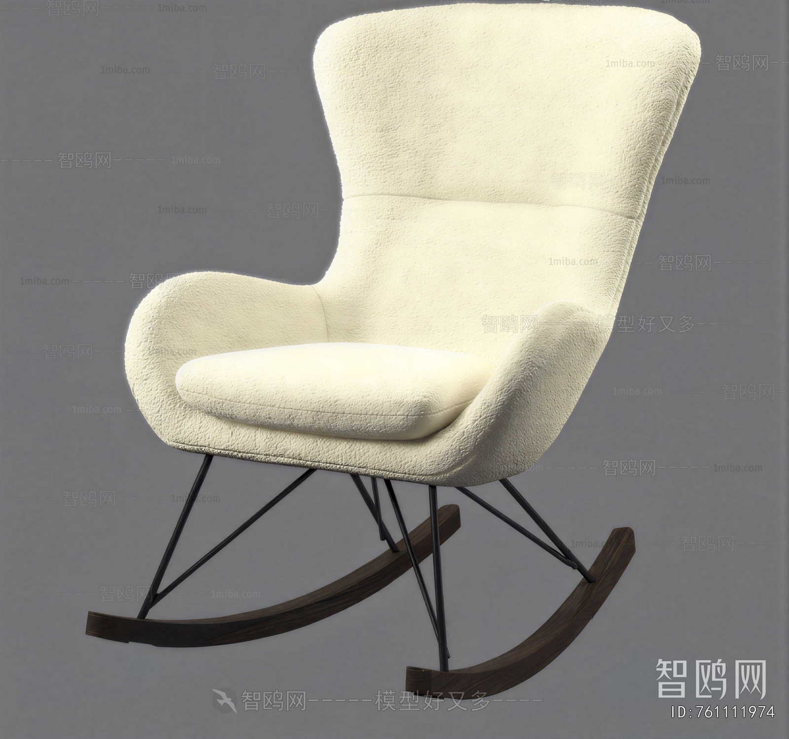 Modern Rocking Chair