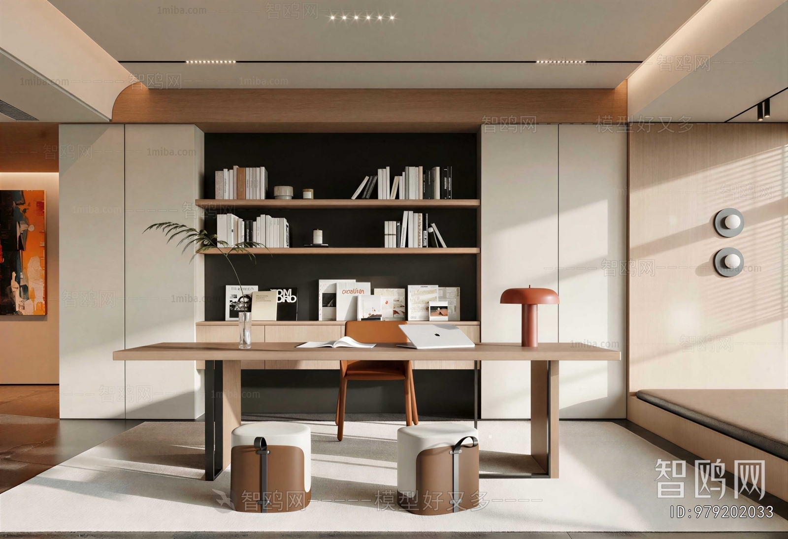 Modern Study Space