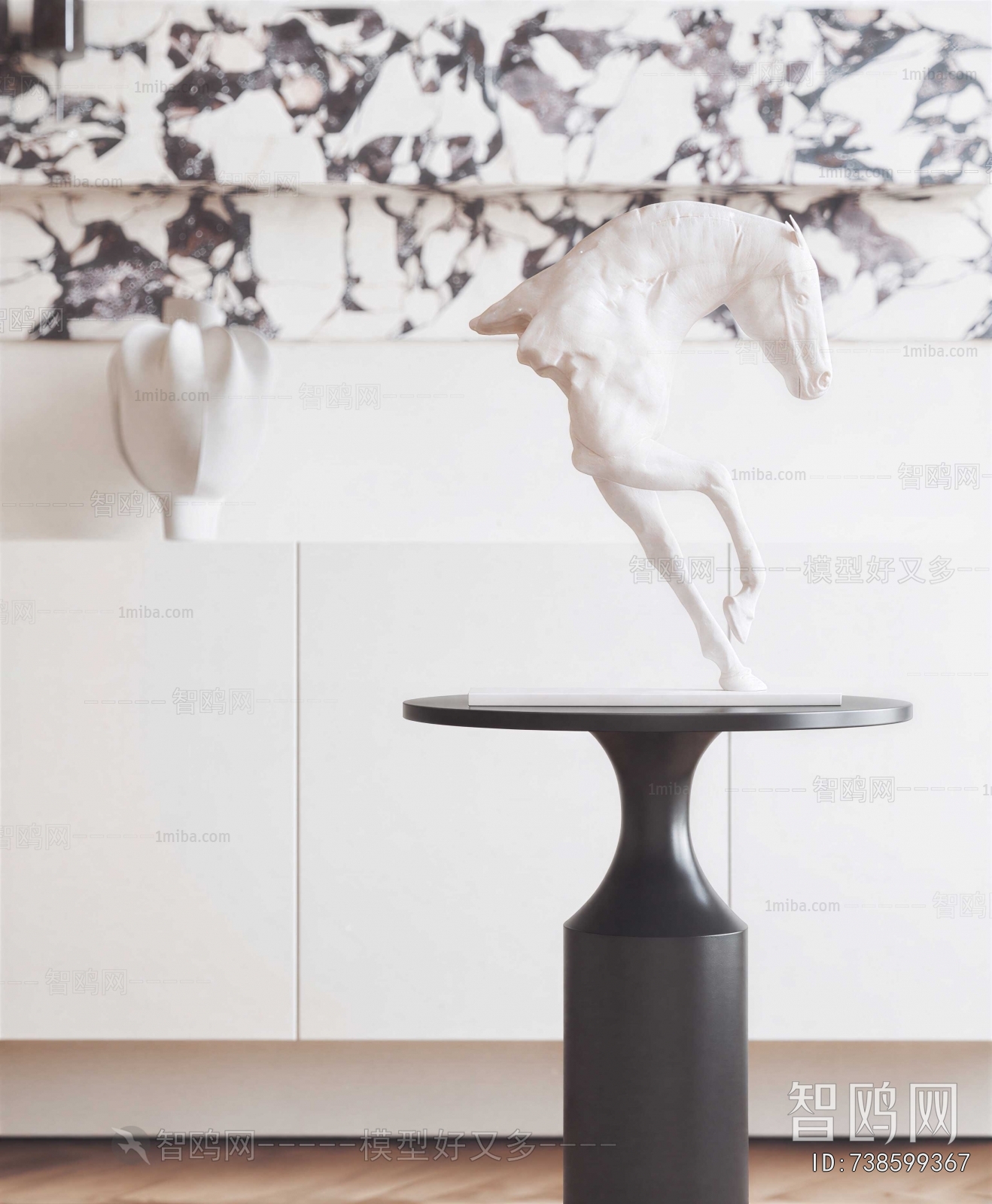 Modern Coffee Table