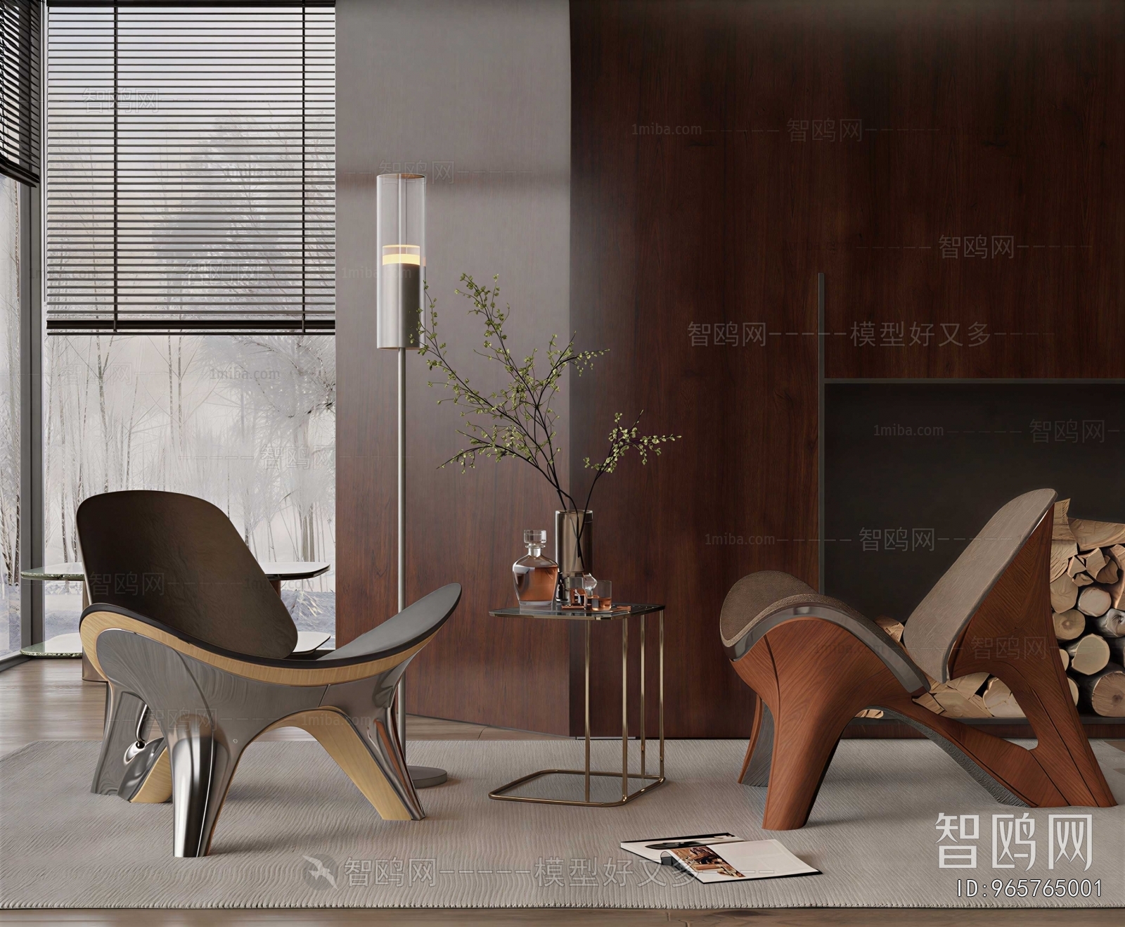 Modern Lounge Chair