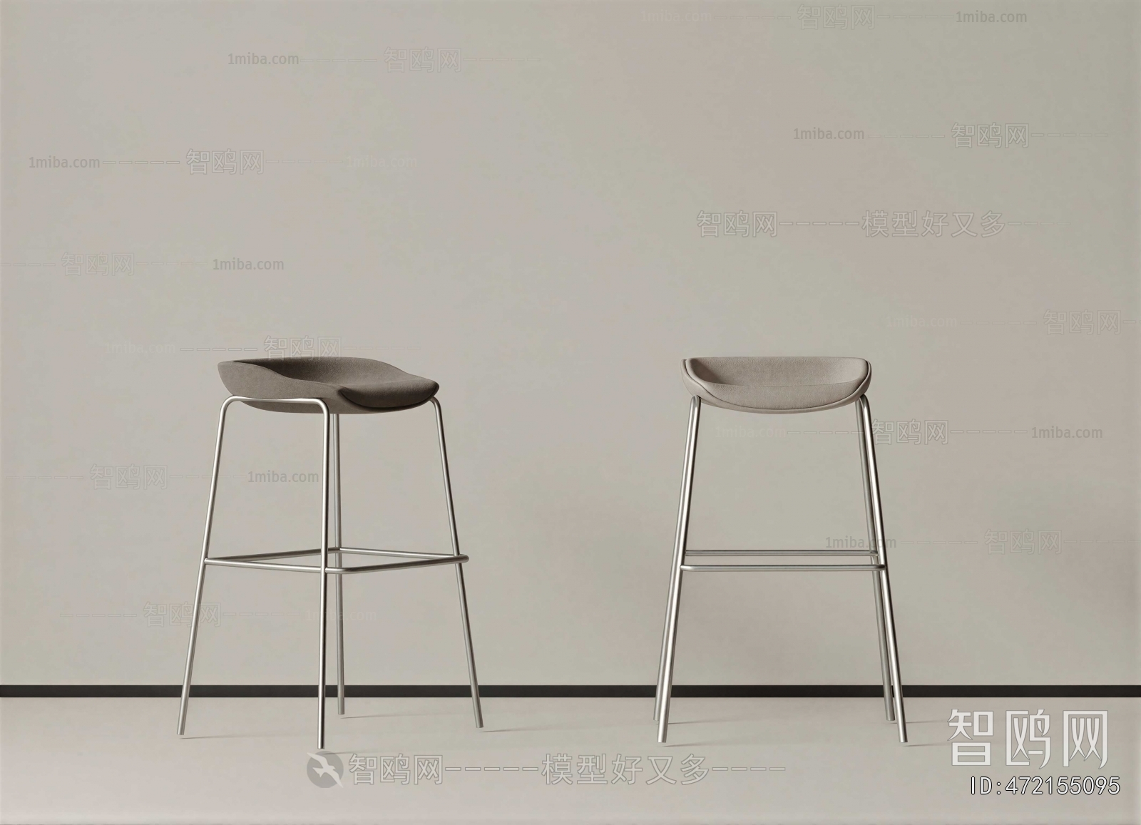 Modern Bar Stool